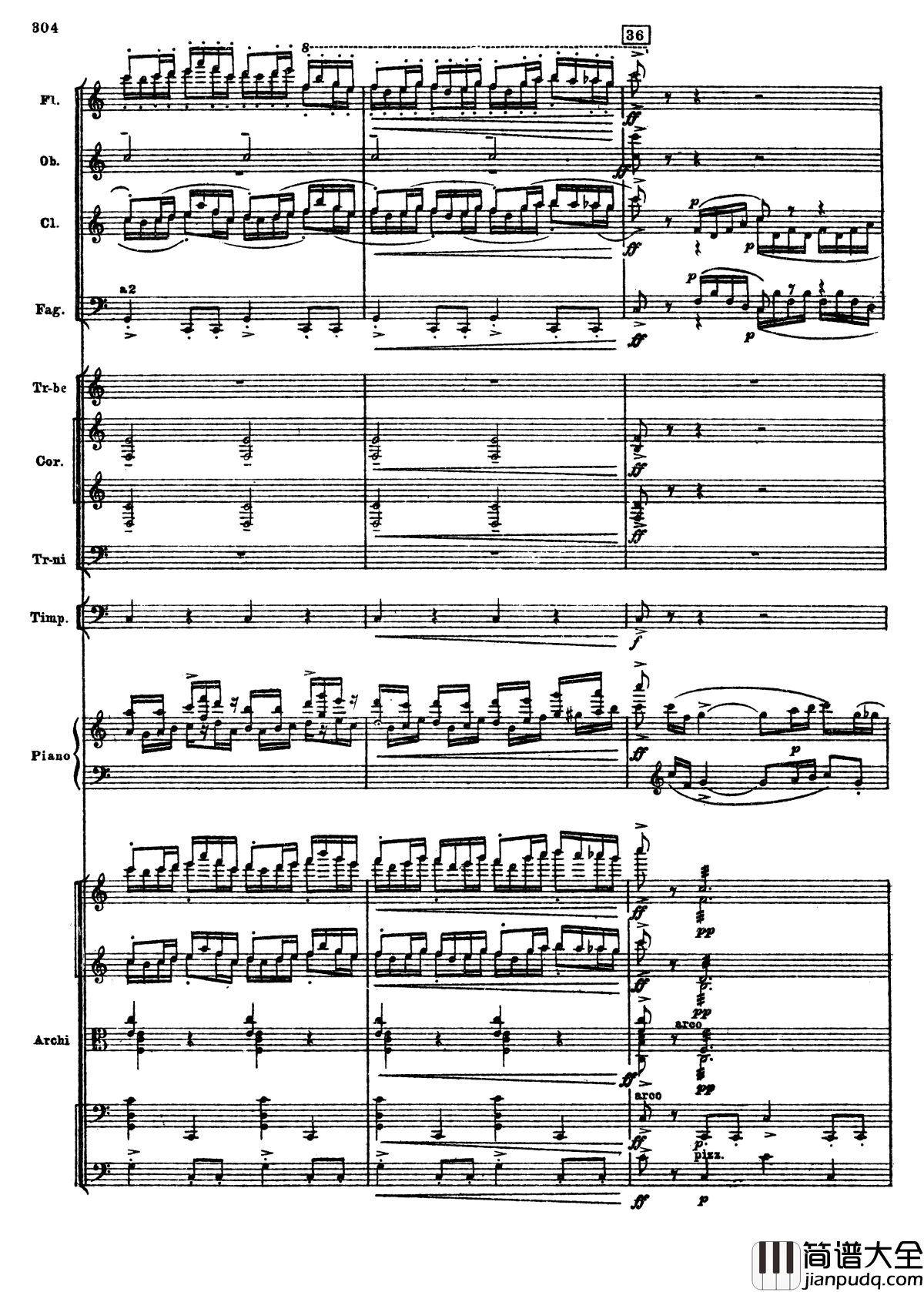 普罗科菲耶夫第三钢琴协奏曲钢琴谱_总谱_普罗科非耶夫