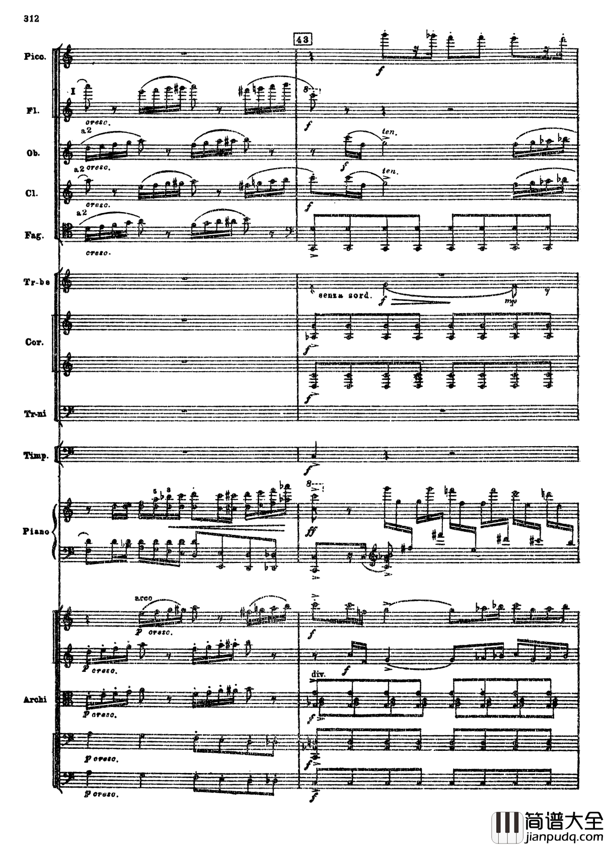 普罗科菲耶夫第三钢琴协奏曲钢琴谱_总谱_普罗科非耶夫