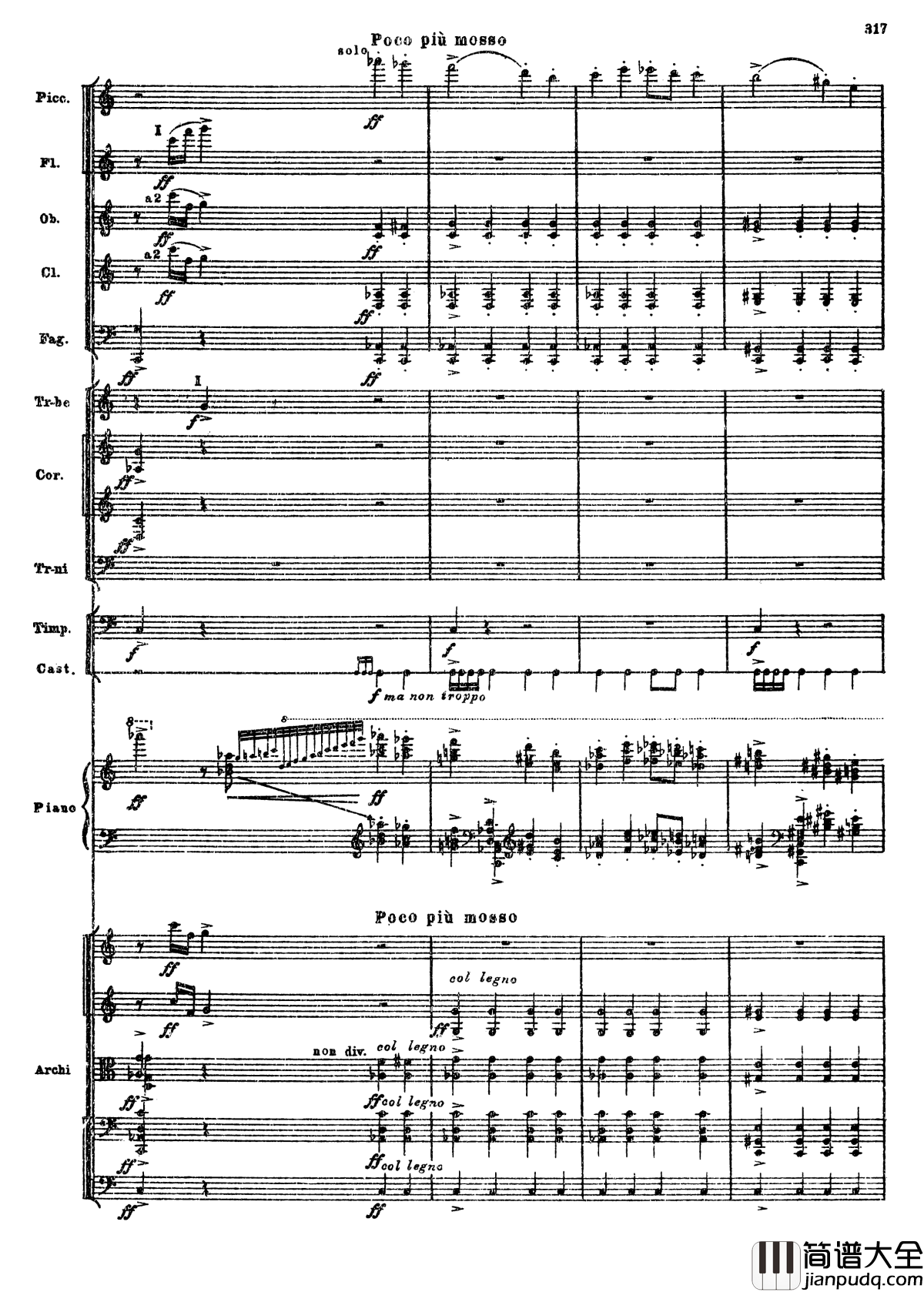 普罗科菲耶夫第三钢琴协奏曲钢琴谱_总谱_普罗科非耶夫