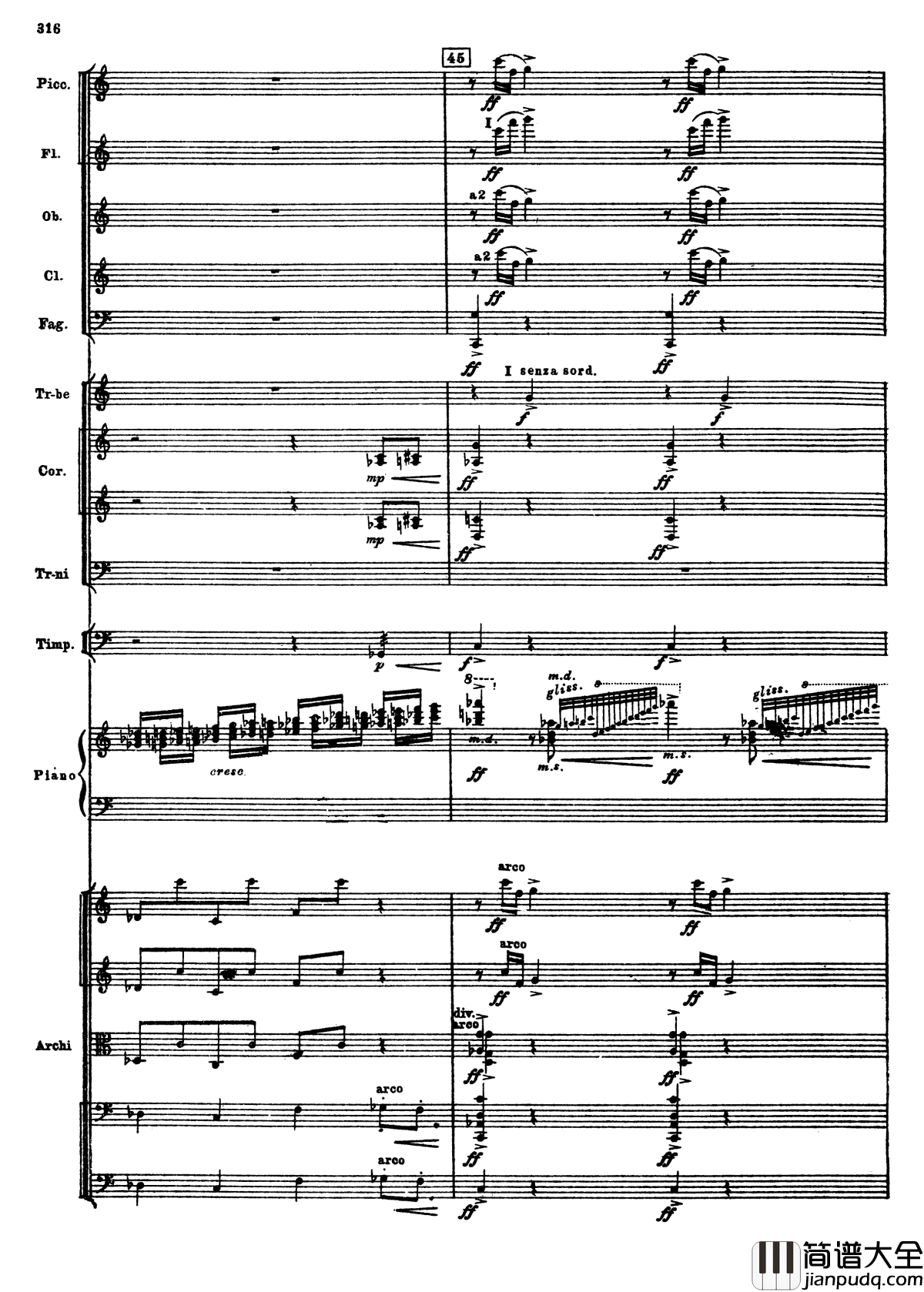 普罗科菲耶夫第三钢琴协奏曲钢琴谱_总谱_普罗科非耶夫