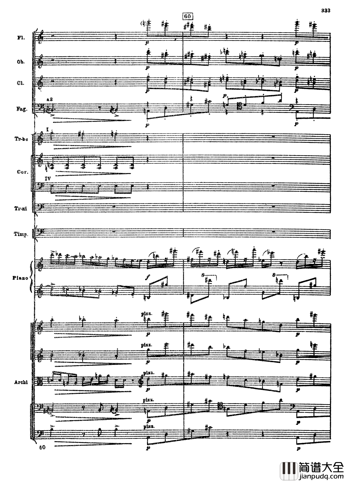 普罗科菲耶夫第三钢琴协奏曲钢琴谱_总谱_普罗科非耶夫