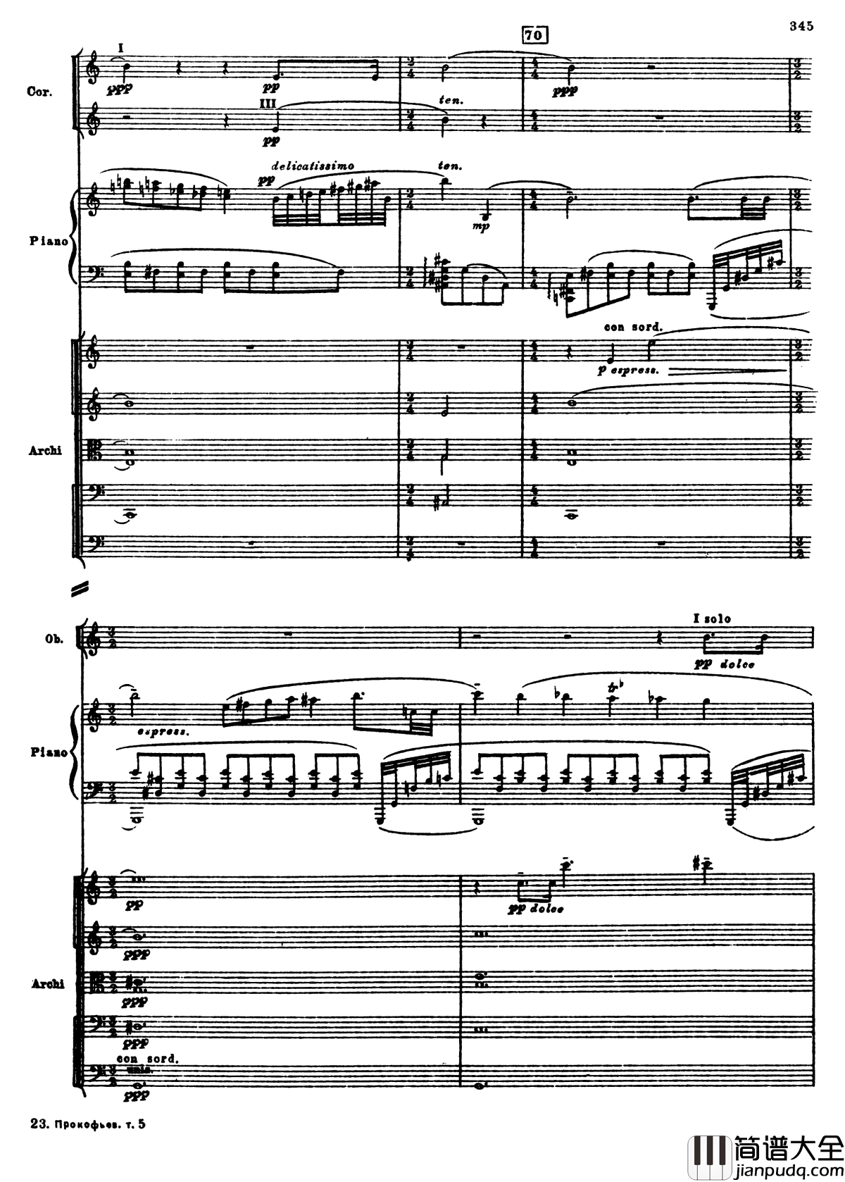 普罗科菲耶夫第三钢琴协奏曲钢琴谱_总谱_普罗科非耶夫