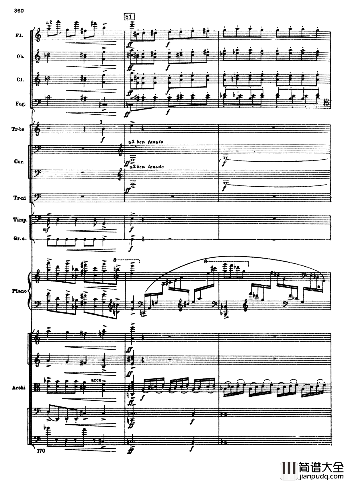 普罗科菲耶夫第三钢琴协奏曲钢琴谱_总谱_普罗科非耶夫