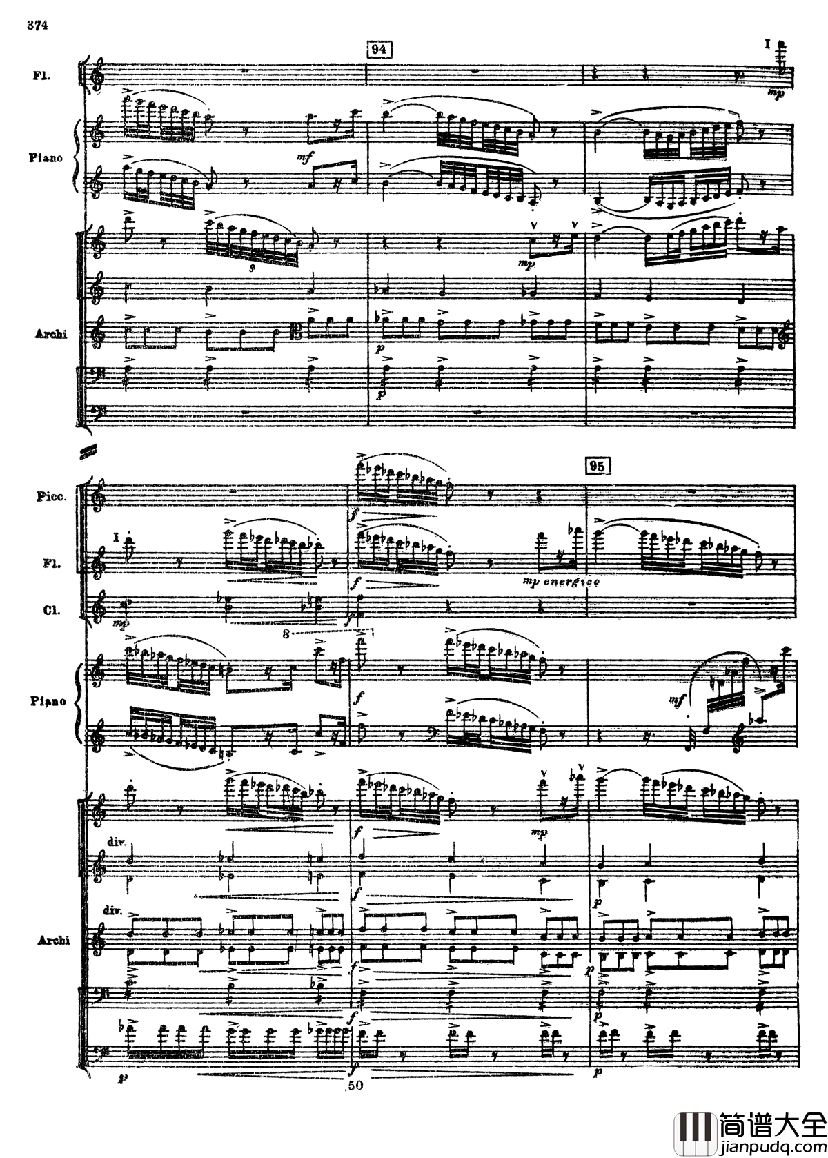 普罗科菲耶夫第三钢琴协奏曲钢琴谱_总谱_普罗科非耶夫