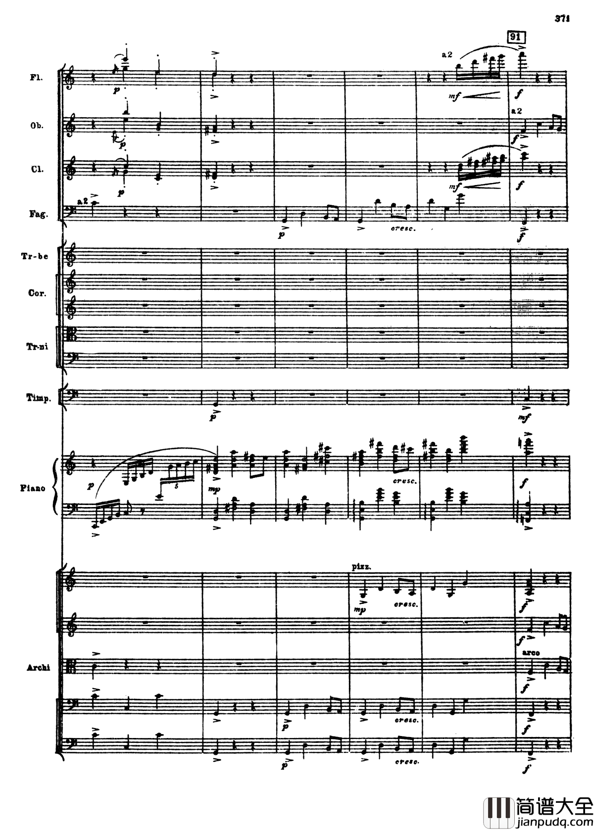 普罗科菲耶夫第三钢琴协奏曲钢琴谱_总谱_普罗科非耶夫