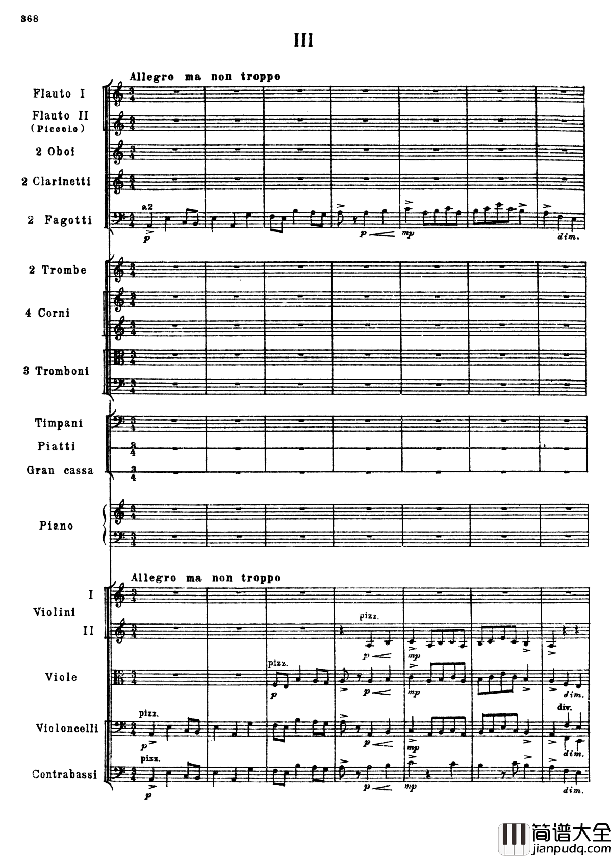 普罗科菲耶夫第三钢琴协奏曲钢琴谱_总谱_普罗科非耶夫