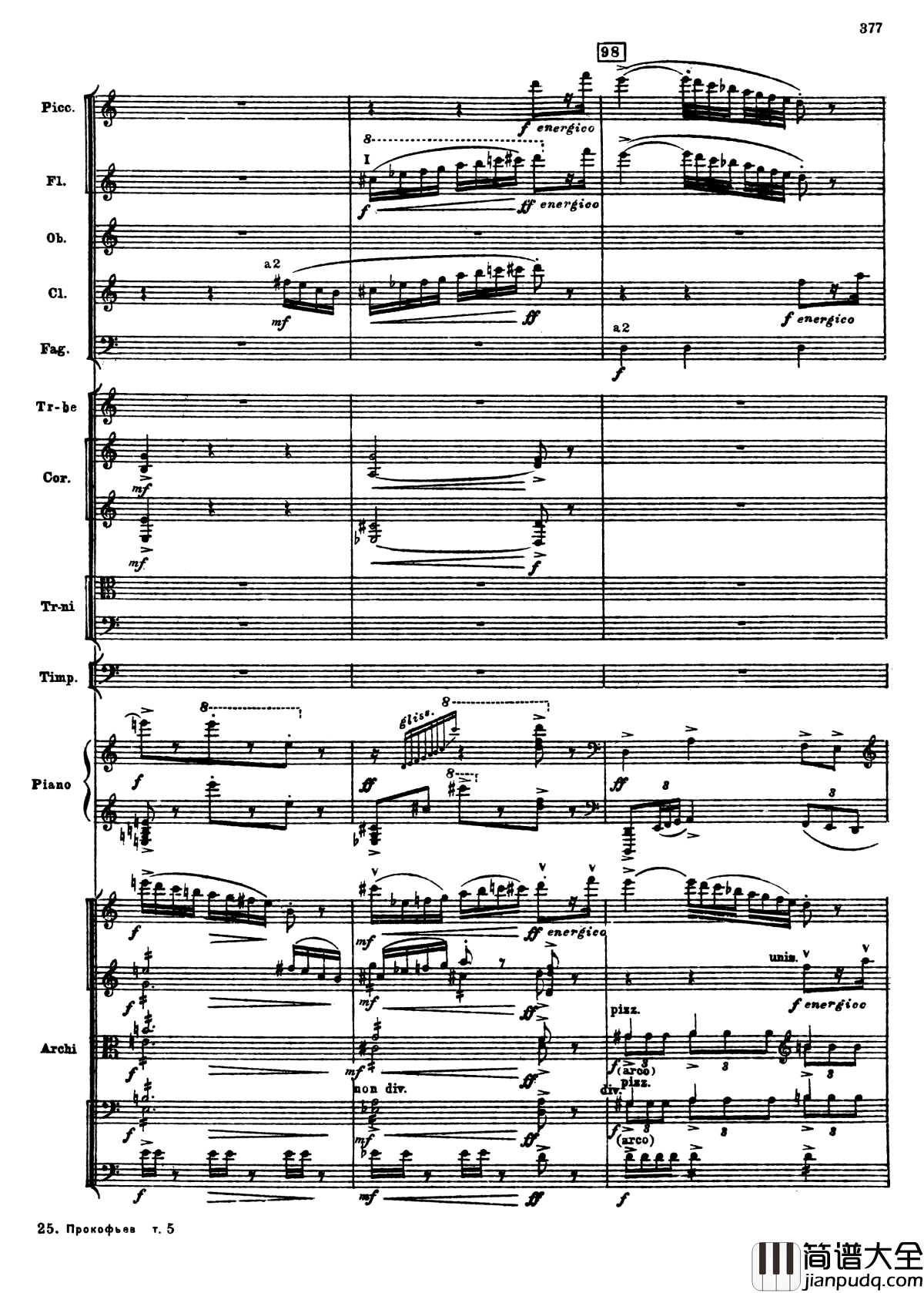 普罗科菲耶夫第三钢琴协奏曲钢琴谱_总谱_普罗科非耶夫