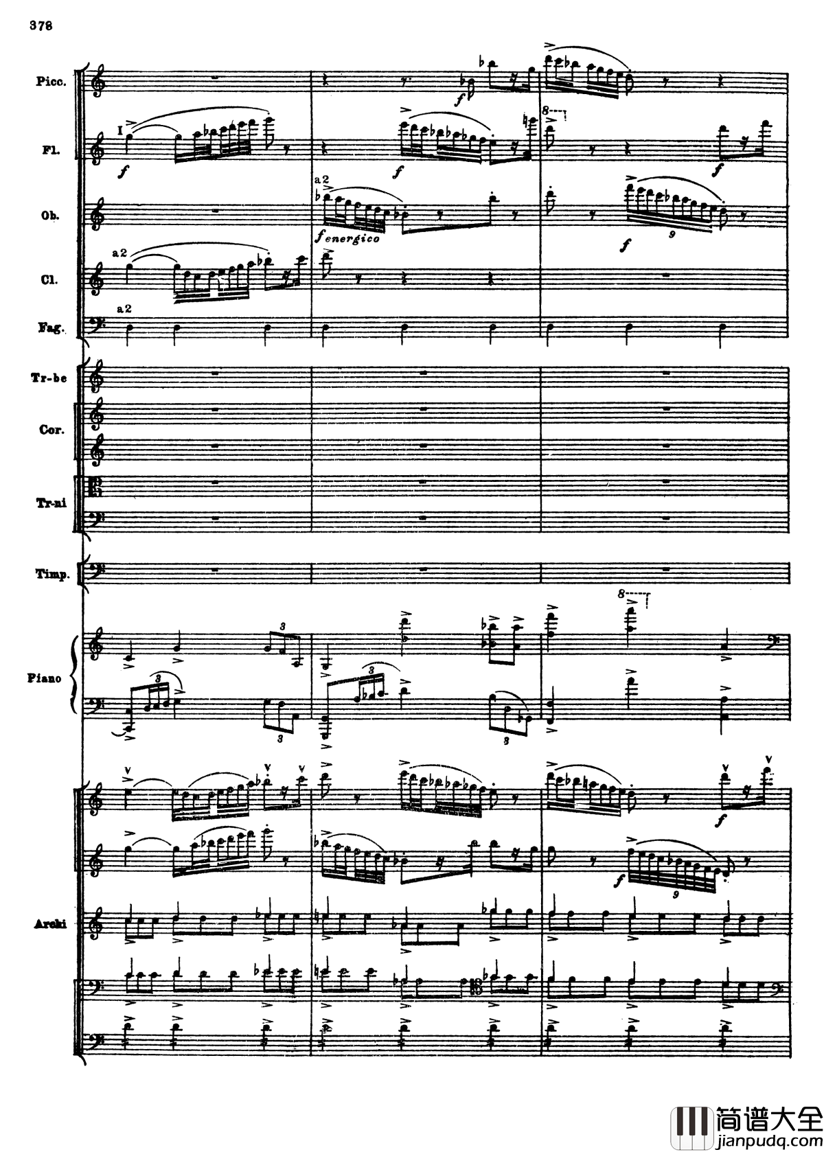 普罗科菲耶夫第三钢琴协奏曲钢琴谱_总谱_普罗科非耶夫