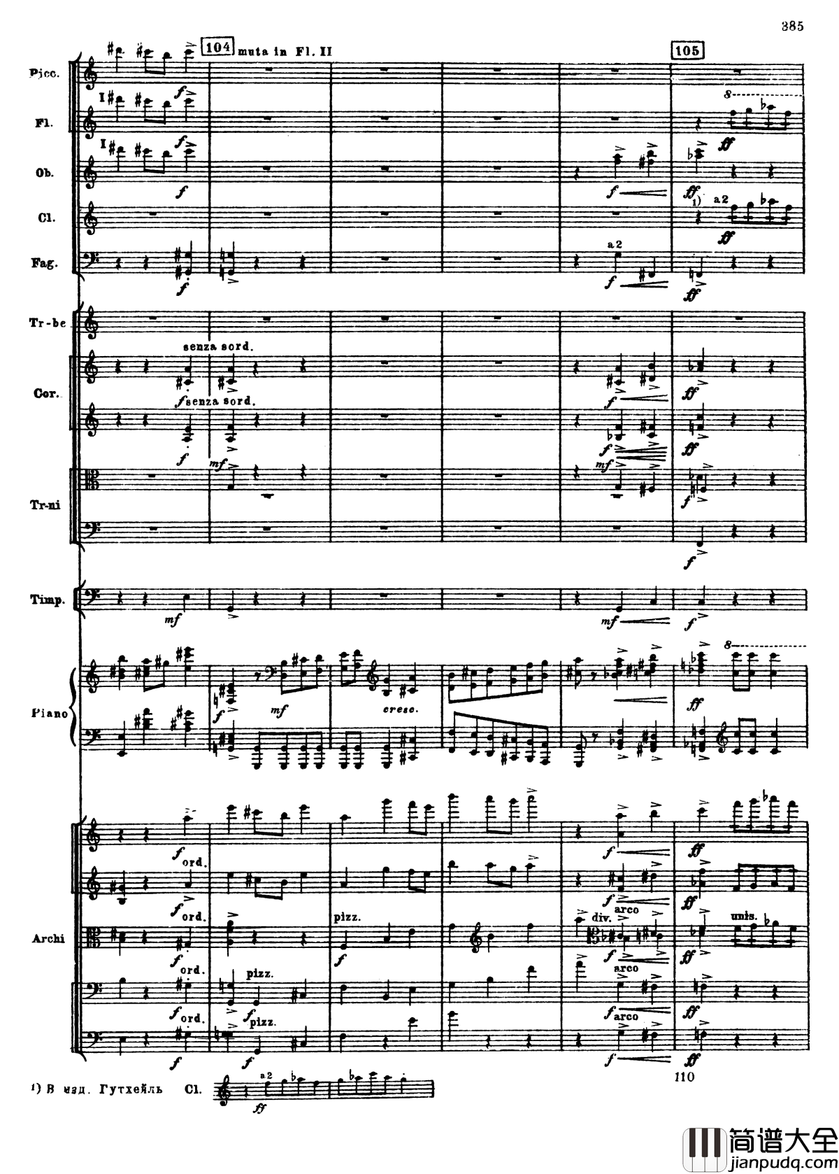 普罗科菲耶夫第三钢琴协奏曲钢琴谱_总谱_普罗科非耶夫