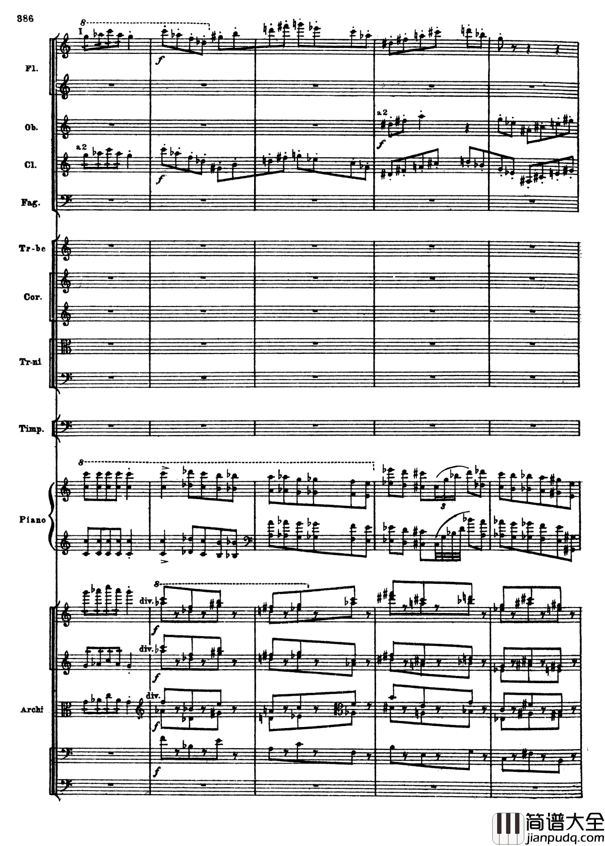 普罗科菲耶夫第三钢琴协奏曲钢琴谱_总谱_普罗科非耶夫