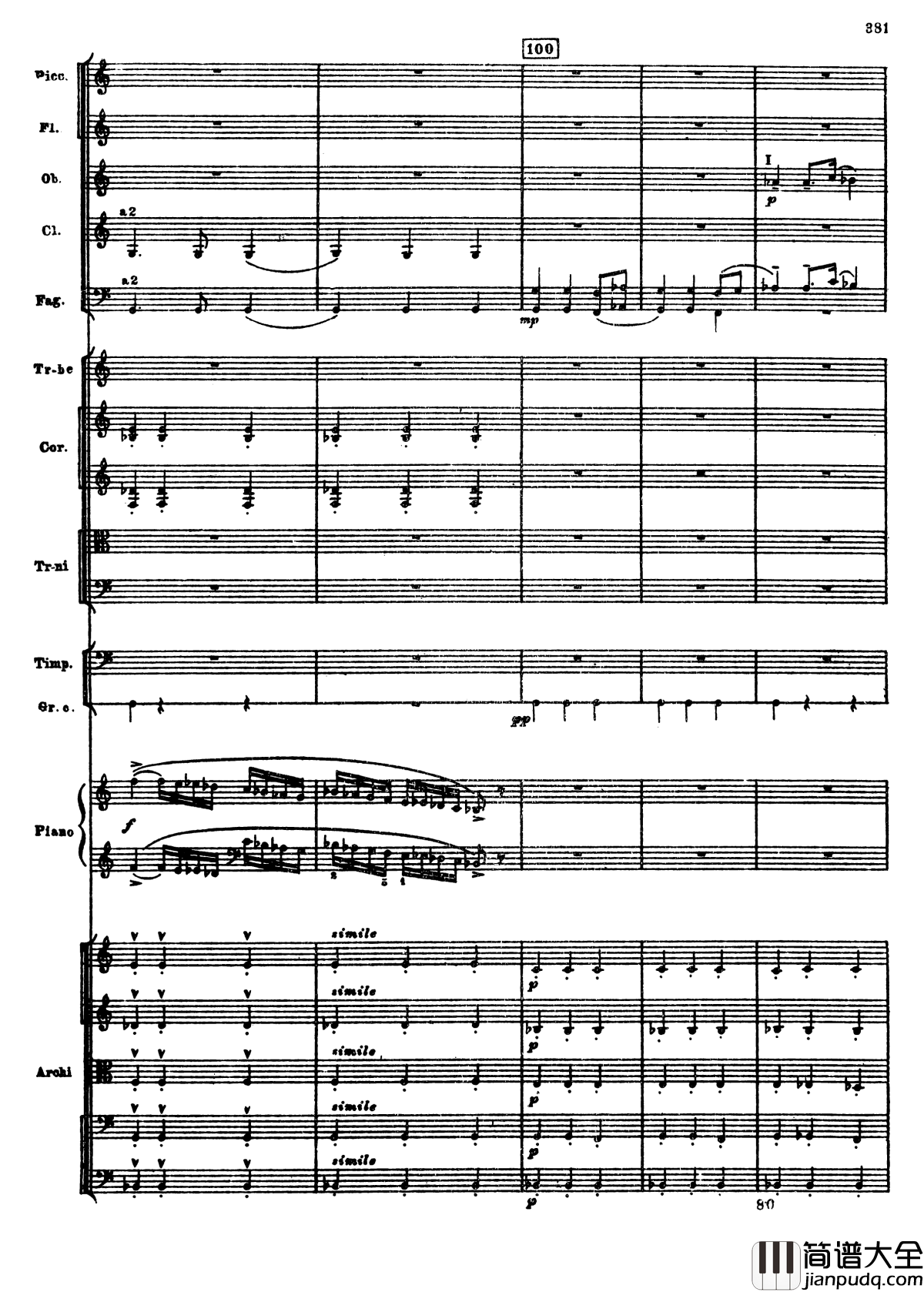 普罗科菲耶夫第三钢琴协奏曲钢琴谱_总谱_普罗科非耶夫