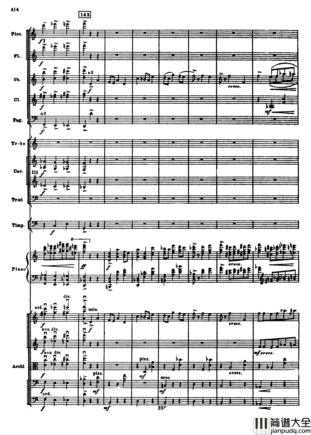 普罗科菲耶夫第三钢琴协奏曲钢琴谱_总谱_普罗科非耶夫