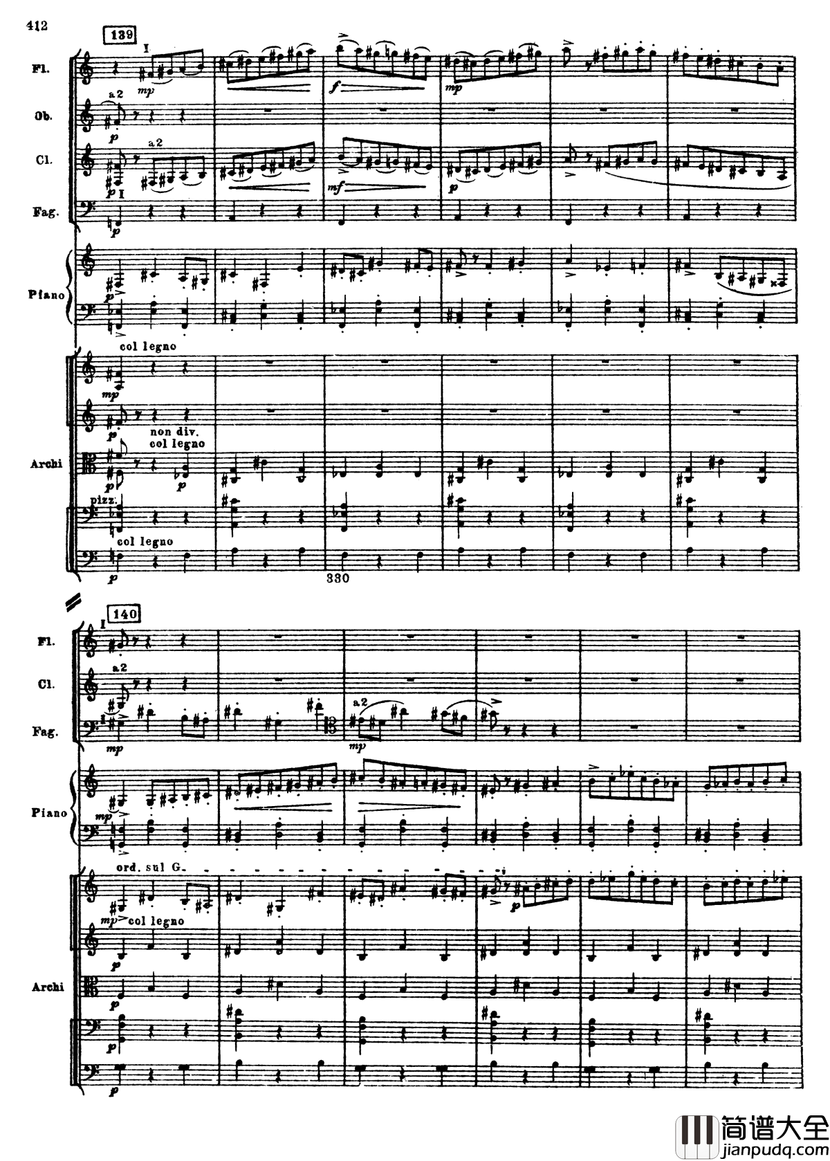 普罗科菲耶夫第三钢琴协奏曲钢琴谱_总谱_普罗科非耶夫