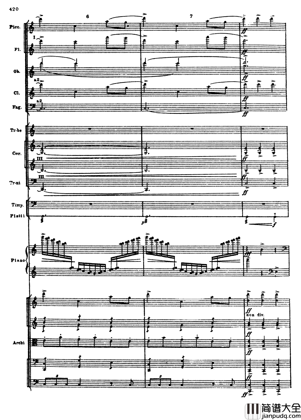 普罗科菲耶夫第三钢琴协奏曲钢琴谱_总谱_普罗科非耶夫