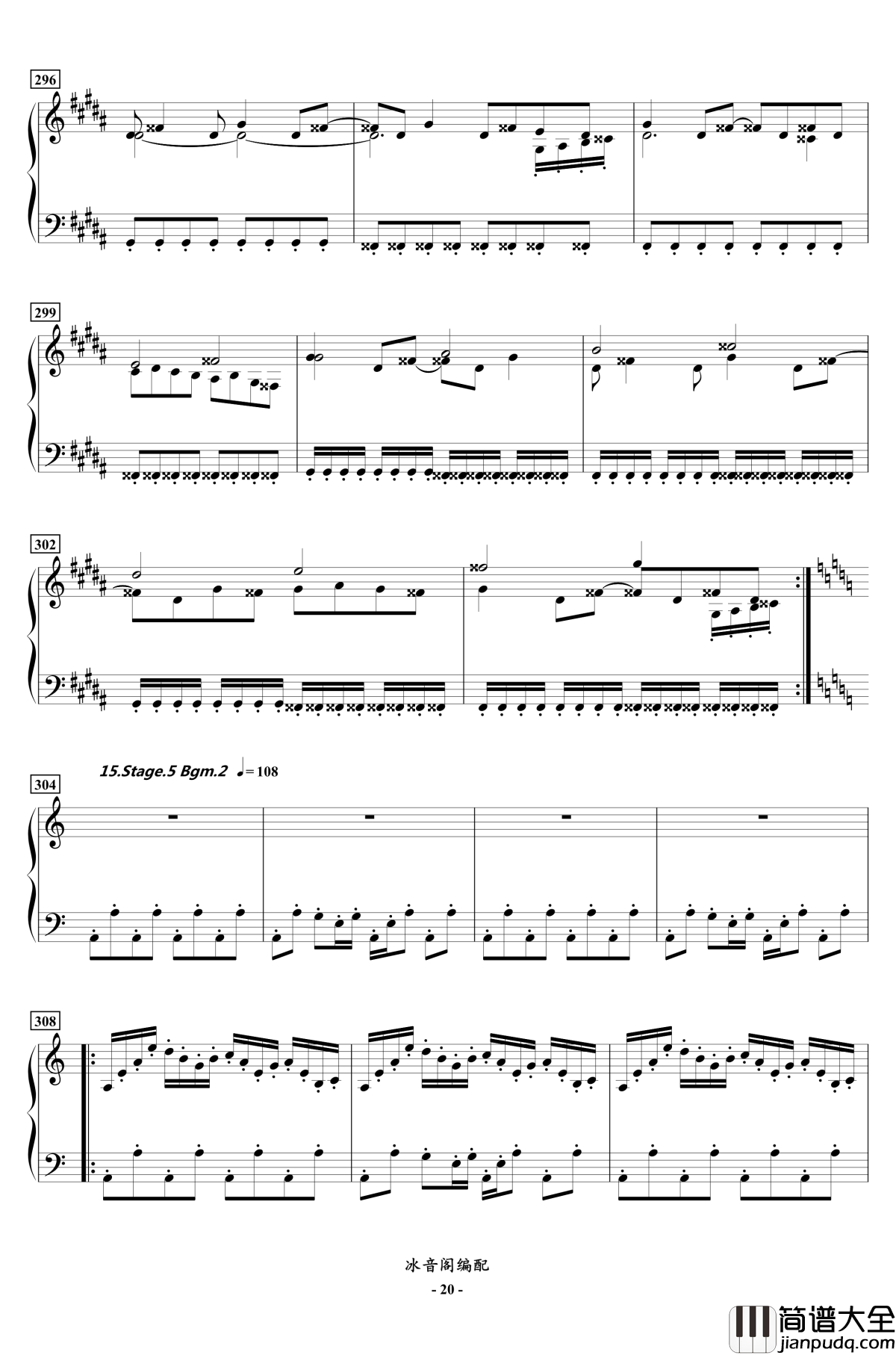 FC双截龙3代钢琴联奏钢琴谱_红白机