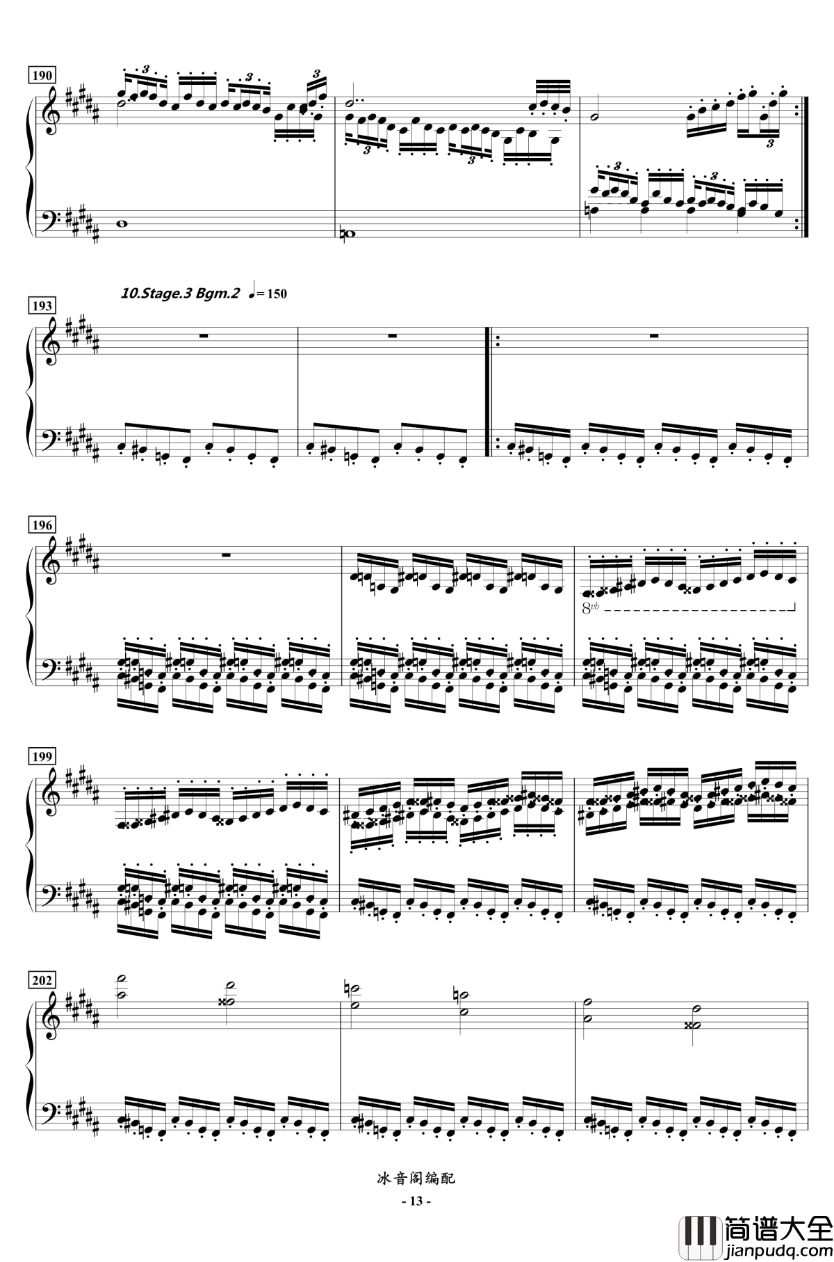 FC双截龙3代钢琴联奏钢琴谱_红白机