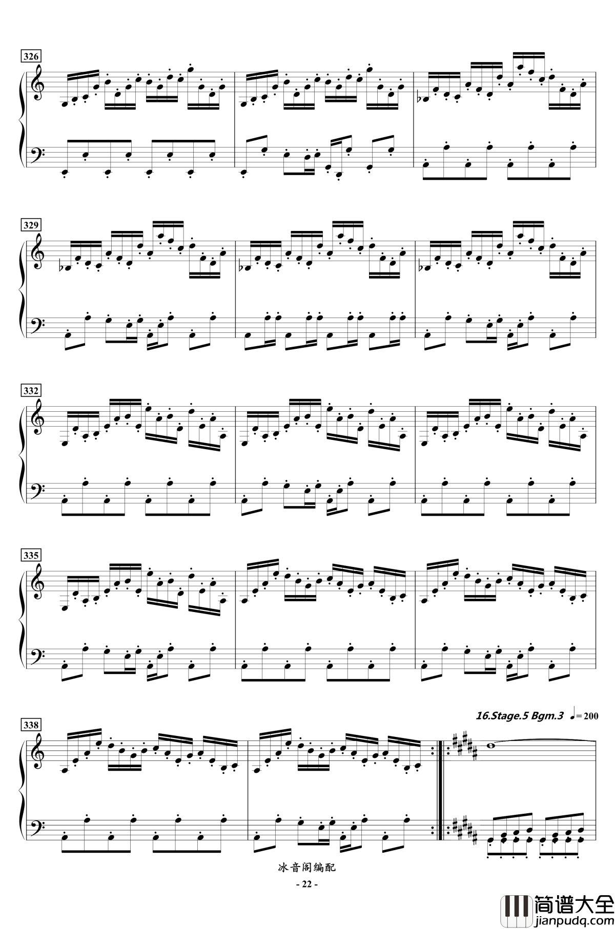 FC双截龙3代钢琴联奏钢琴谱_红白机
