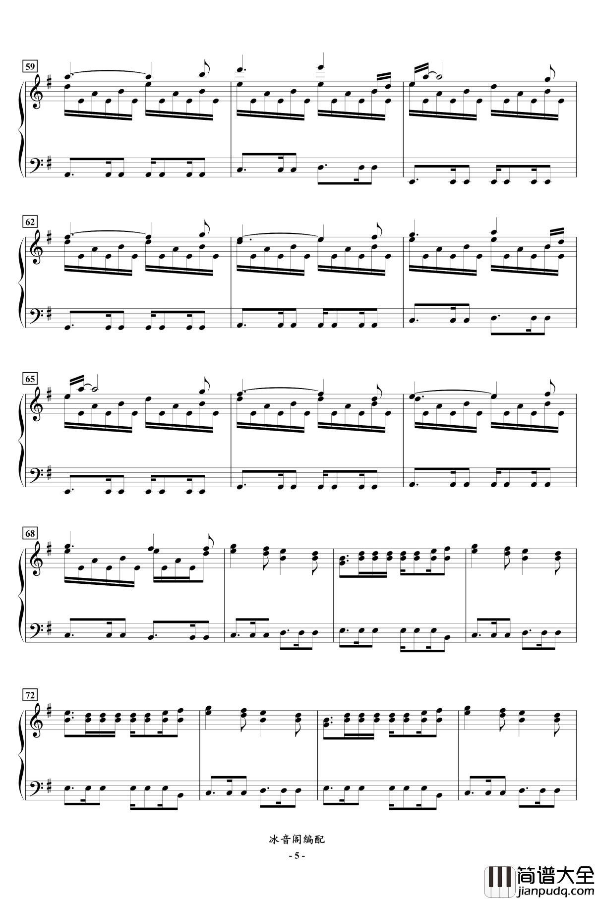 FC双截龙3代钢琴联奏钢琴谱_红白机