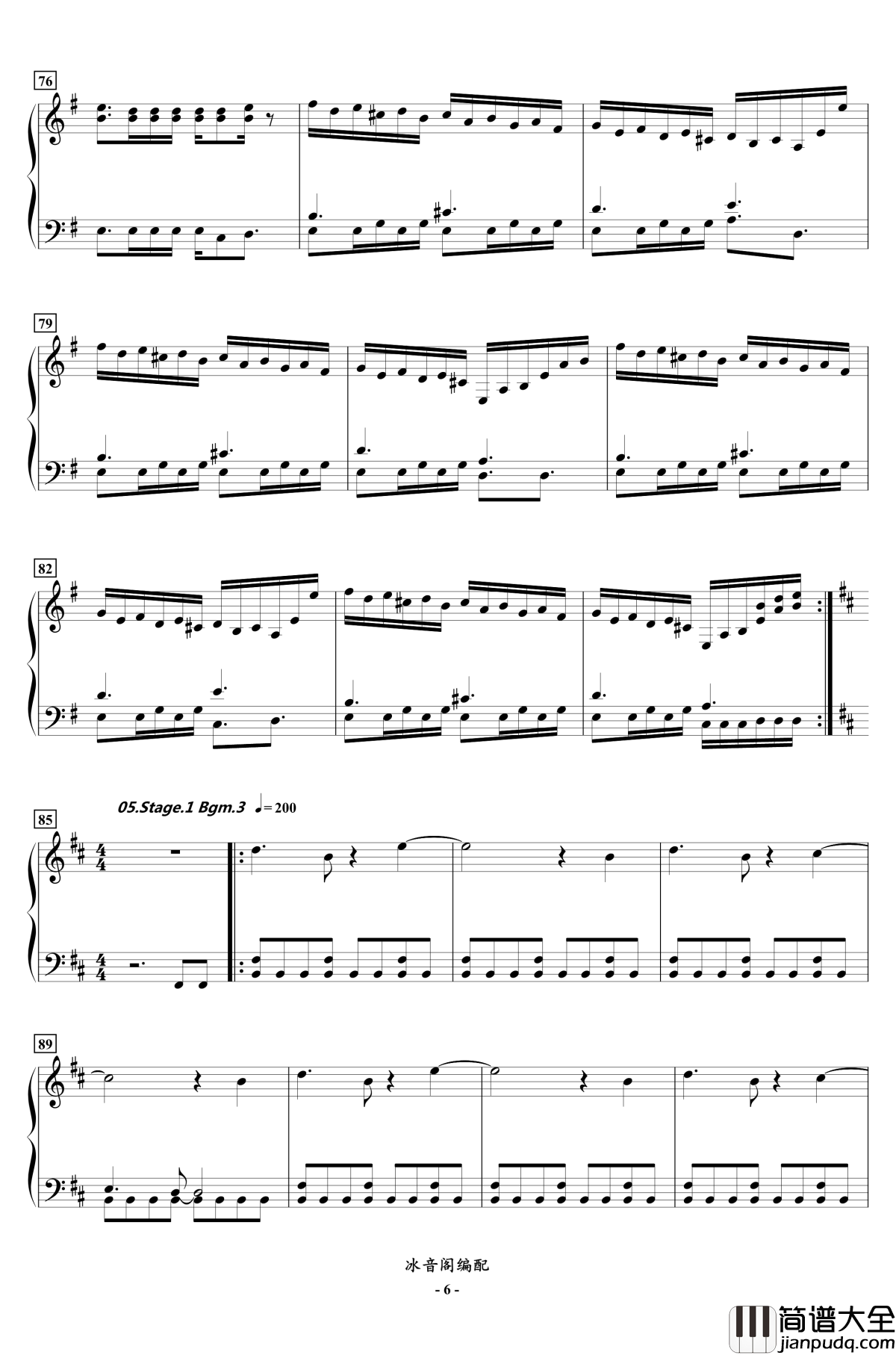 FC双截龙3代钢琴联奏钢琴谱_红白机