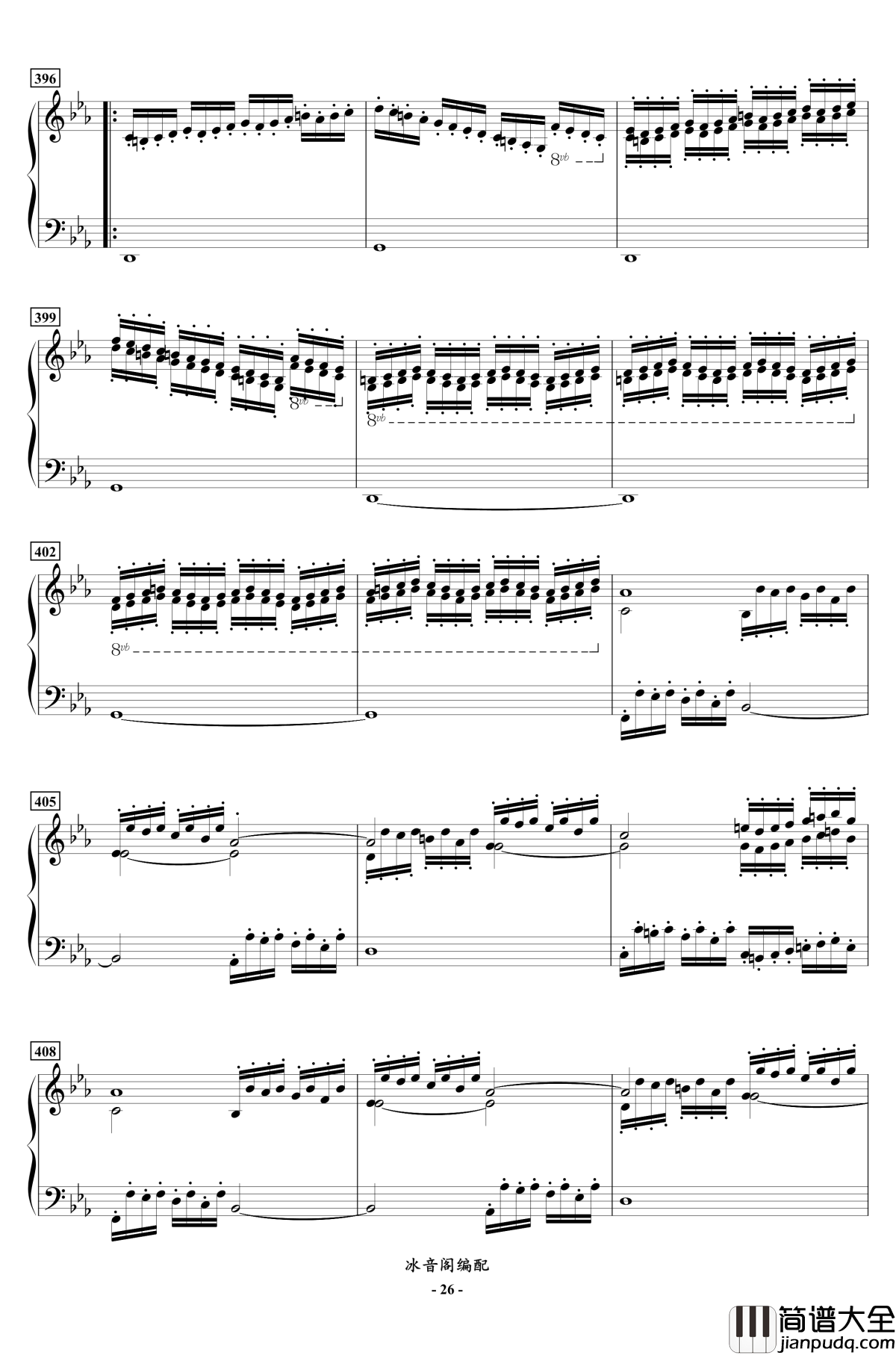 FC双截龙3代钢琴联奏钢琴谱_红白机