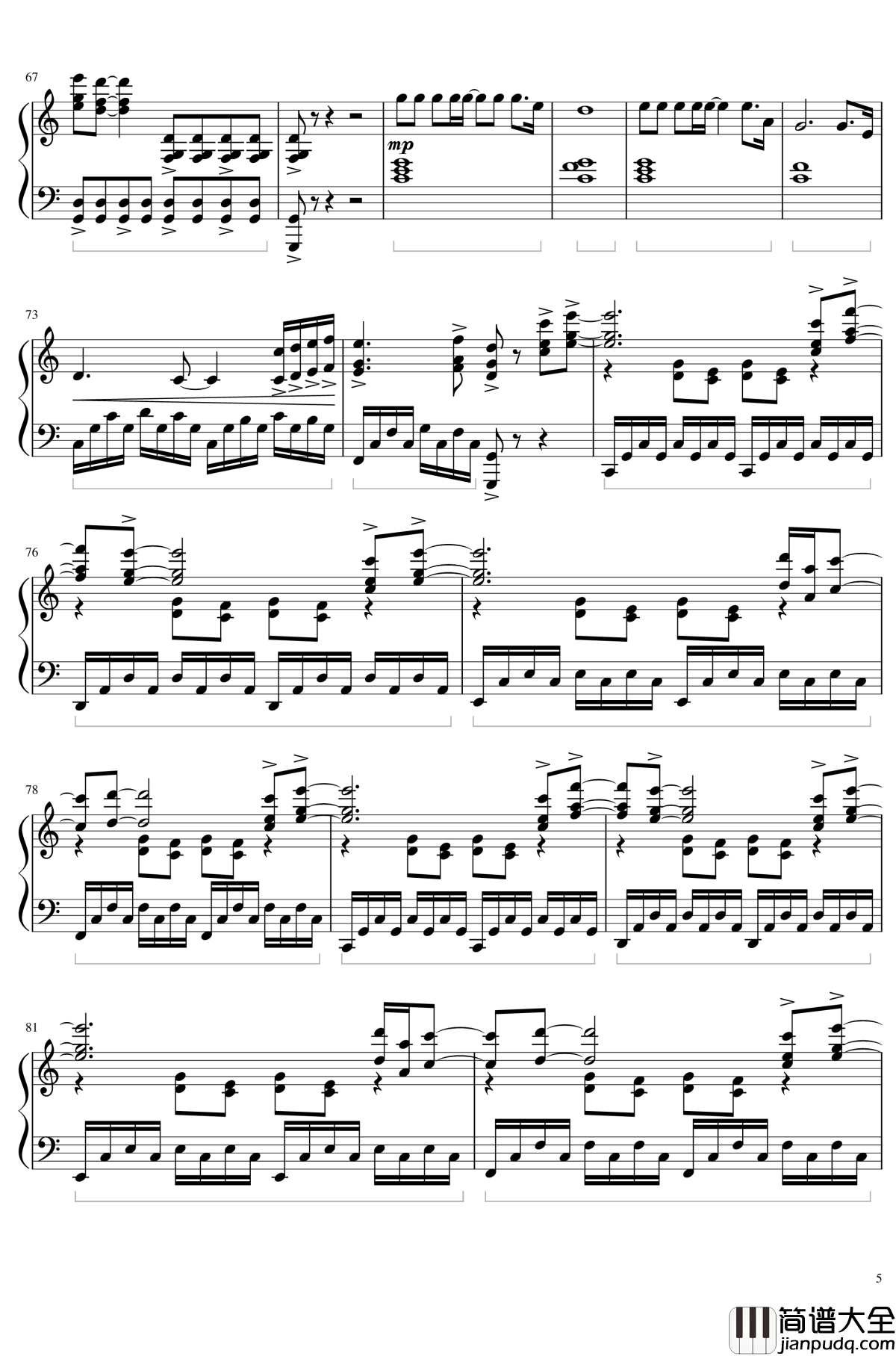 灰色钢琴谱_徐佳莹