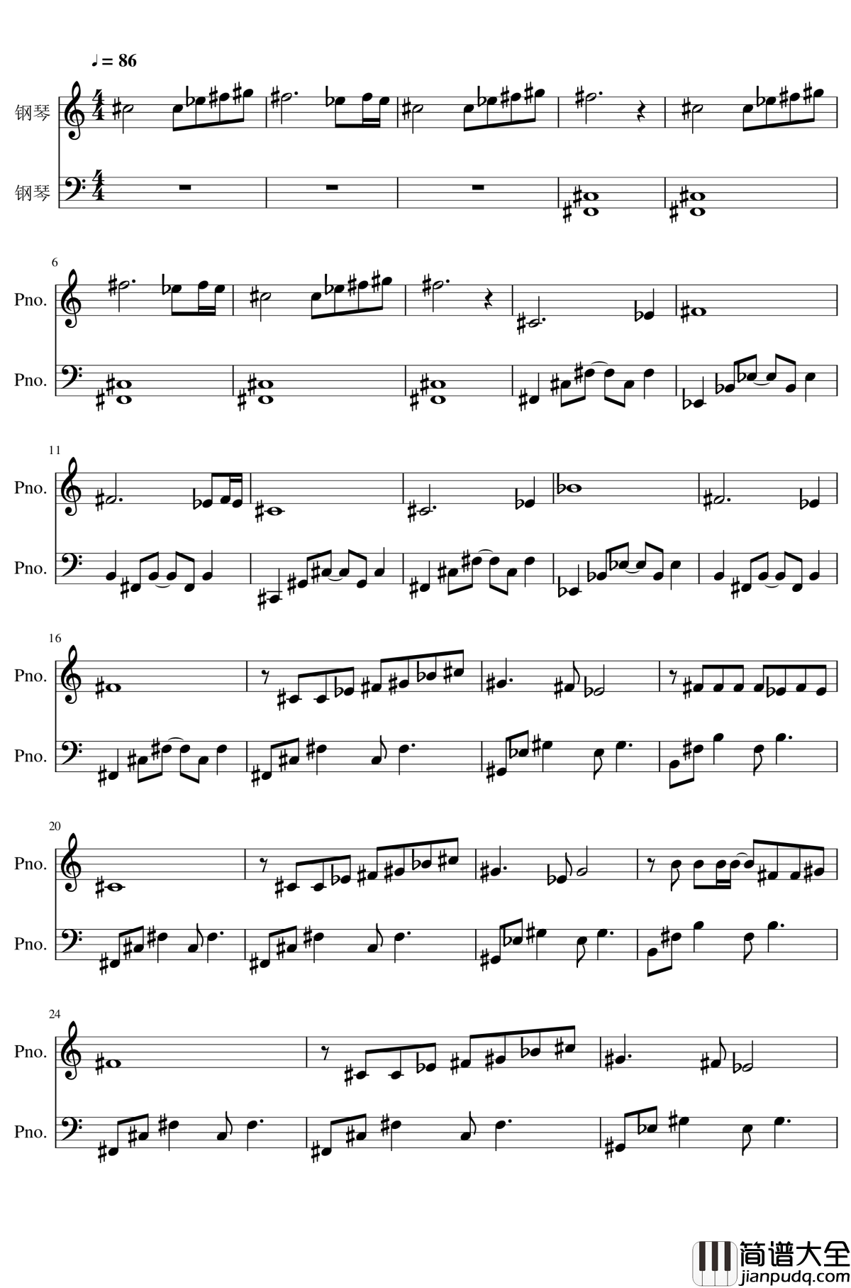 彩虹下面钢琴谱_赵雷