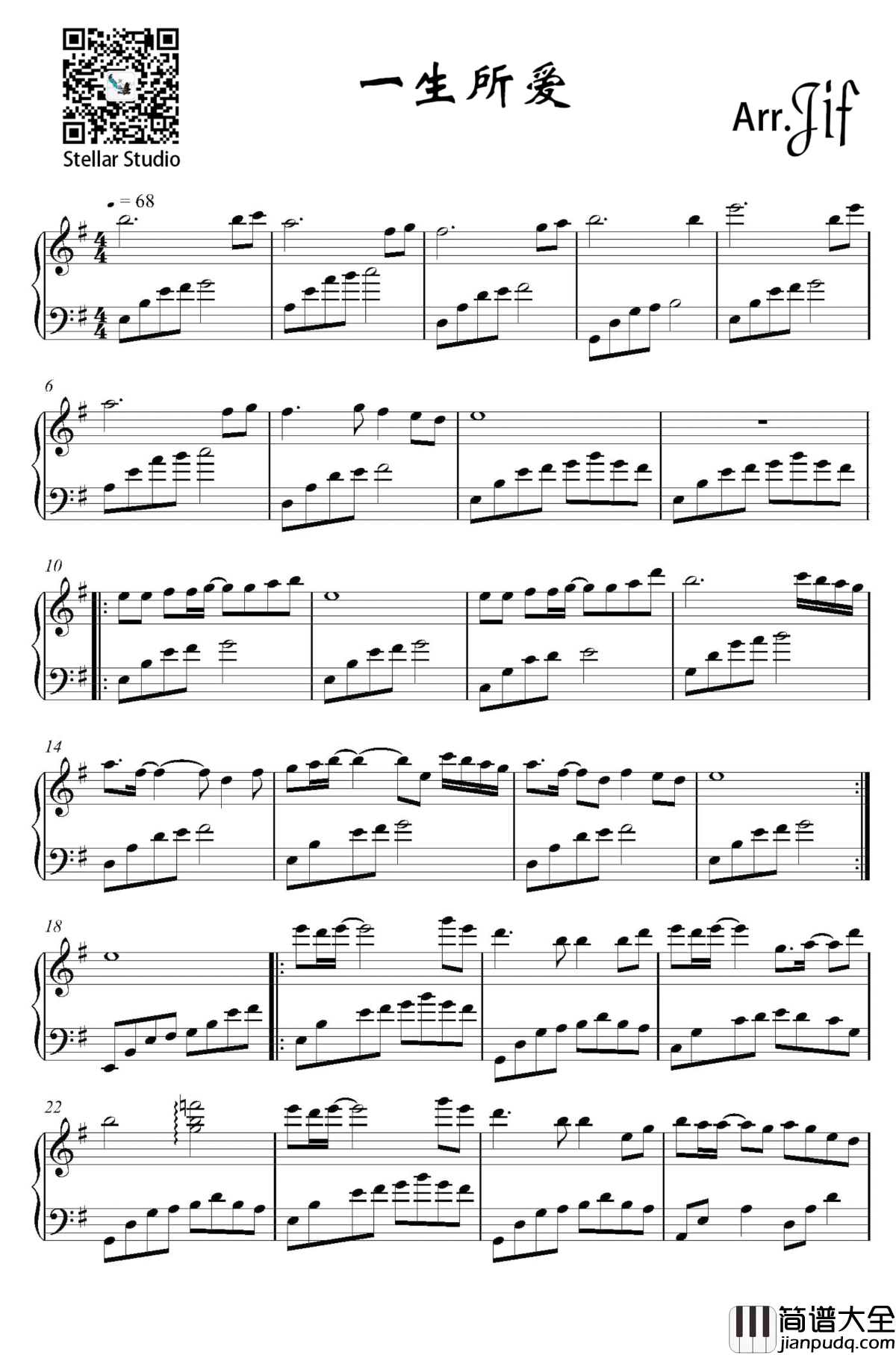 一生所爱钢琴谱_拜厄程度弹奏_卢冠廷