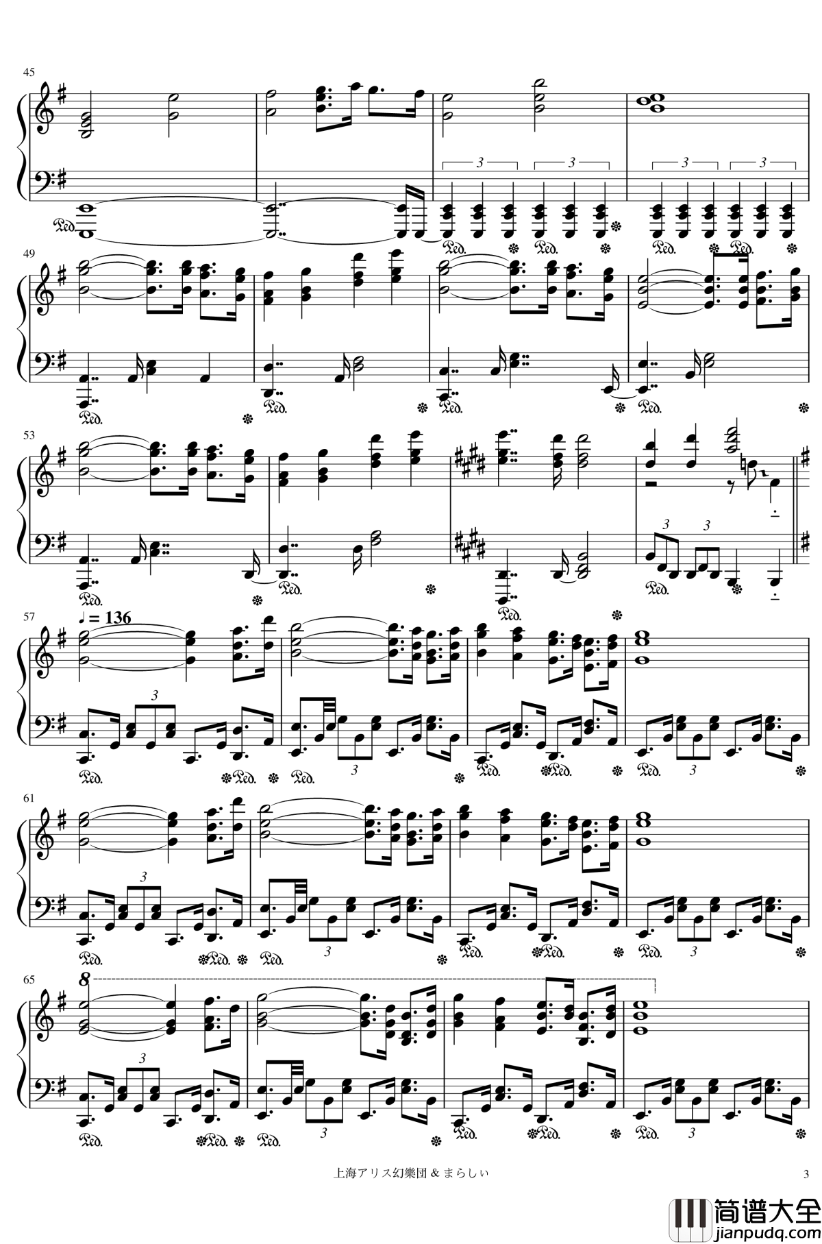 素敵な墓場で暮しましょ钢琴谱_在美妙的墓地住下吧_东方_触手猴