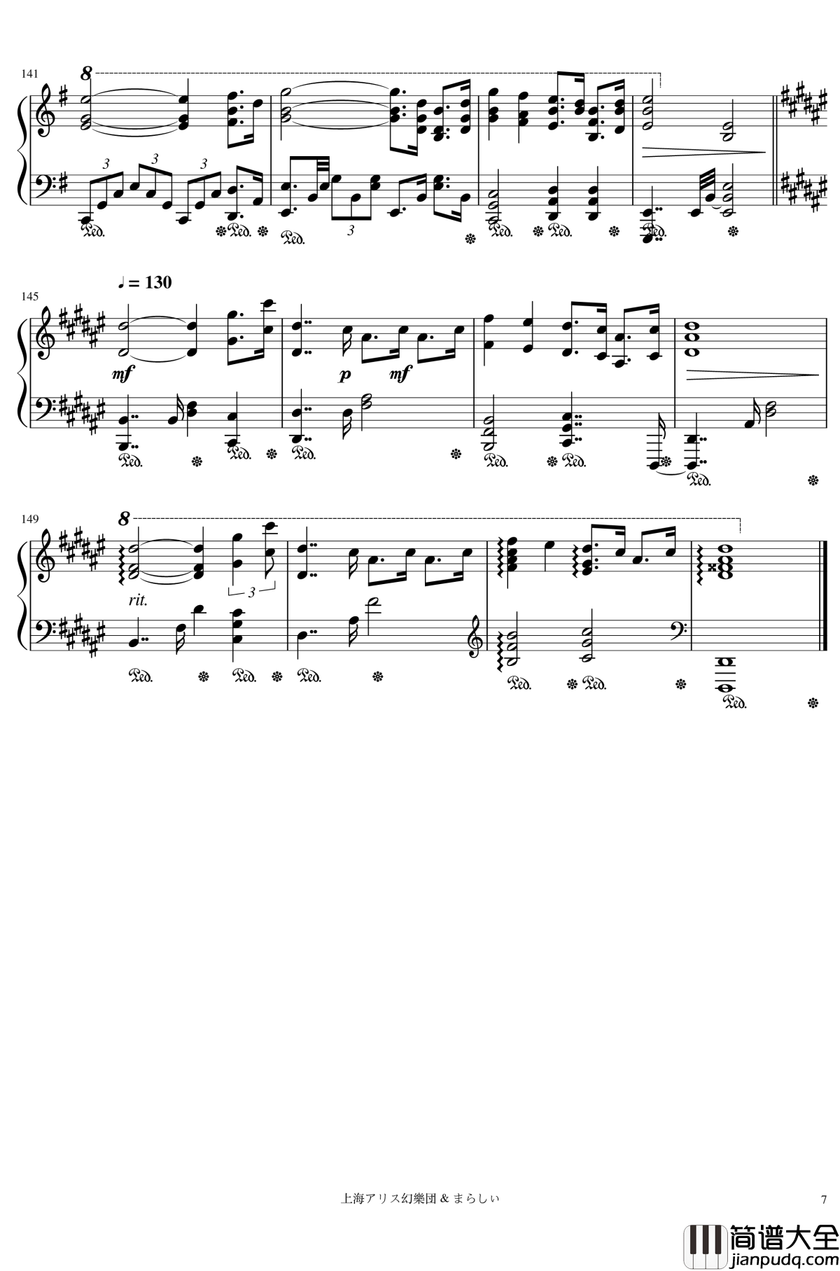 素敵な墓場で暮しましょ钢琴谱_在美妙的墓地住下吧_东方_触手猴