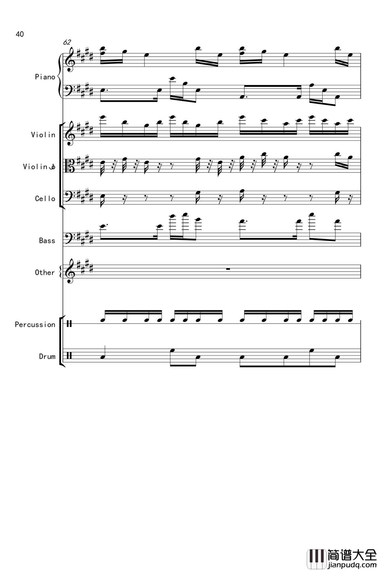 克罗地亚舞曲钢琴谱_马克西姆_Maksim·Mrvica