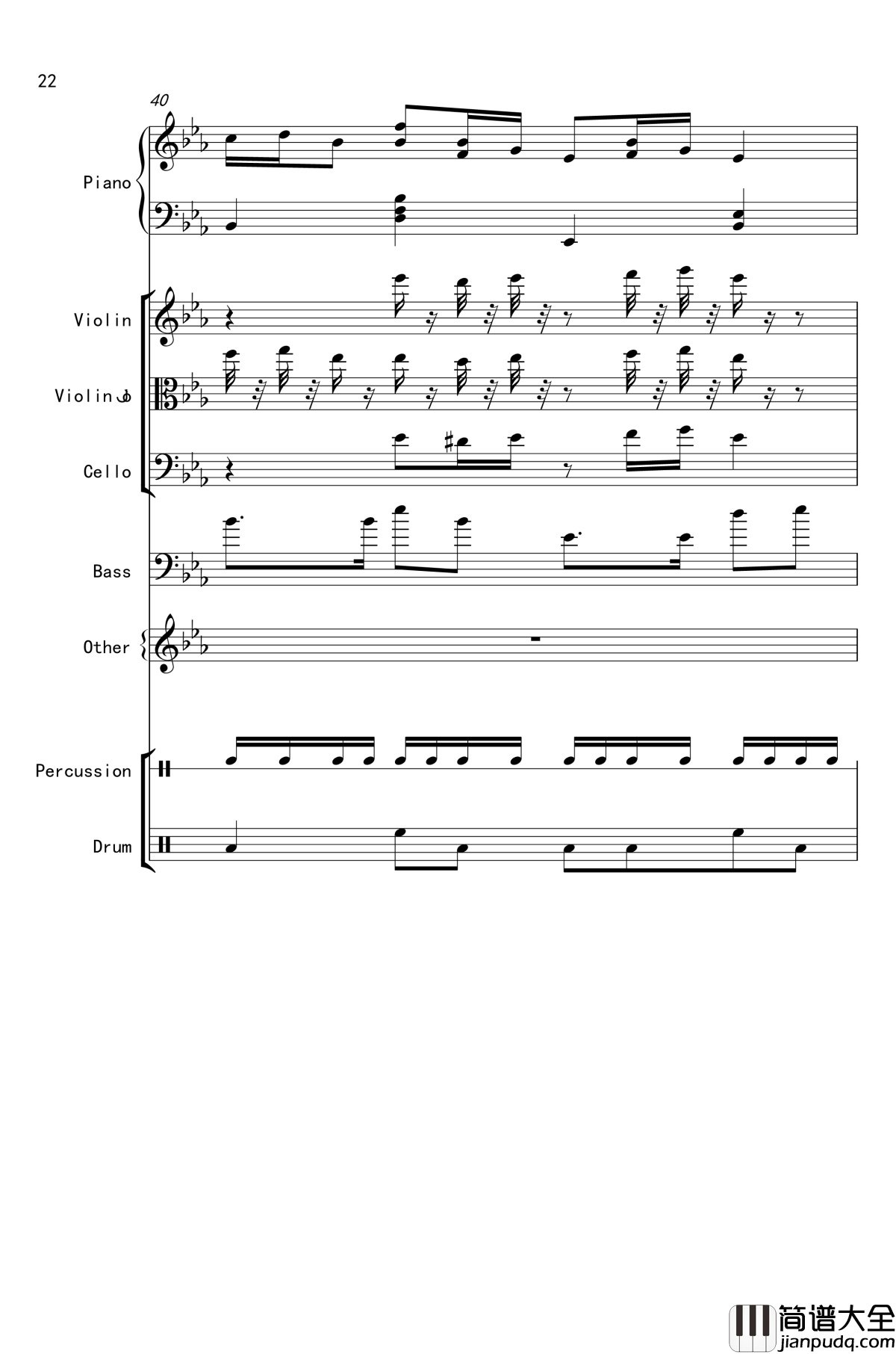 克罗地亚舞曲钢琴谱_马克西姆_Maksim·Mrvica