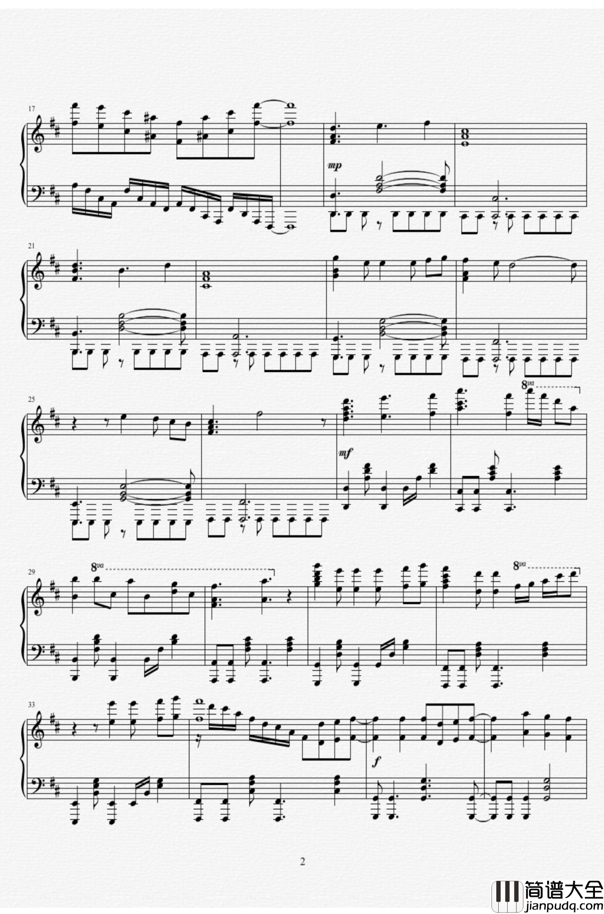 命运石之门0钢琴谱_OP(Steins_gate_0)Amadeus_full_ver._伊藤香奈子