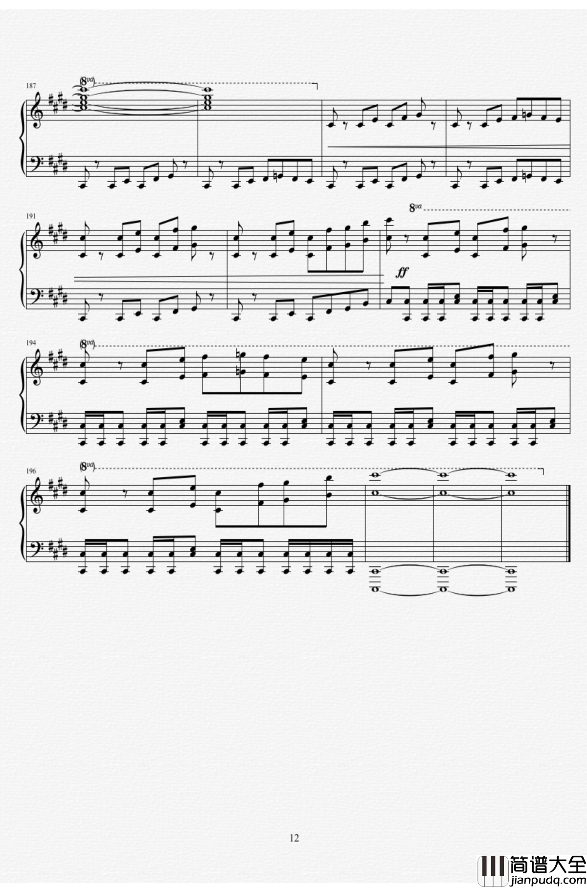 命运石之门0钢琴谱_OP(Steins_gate_0)Amadeus_full_ver._伊藤香奈子