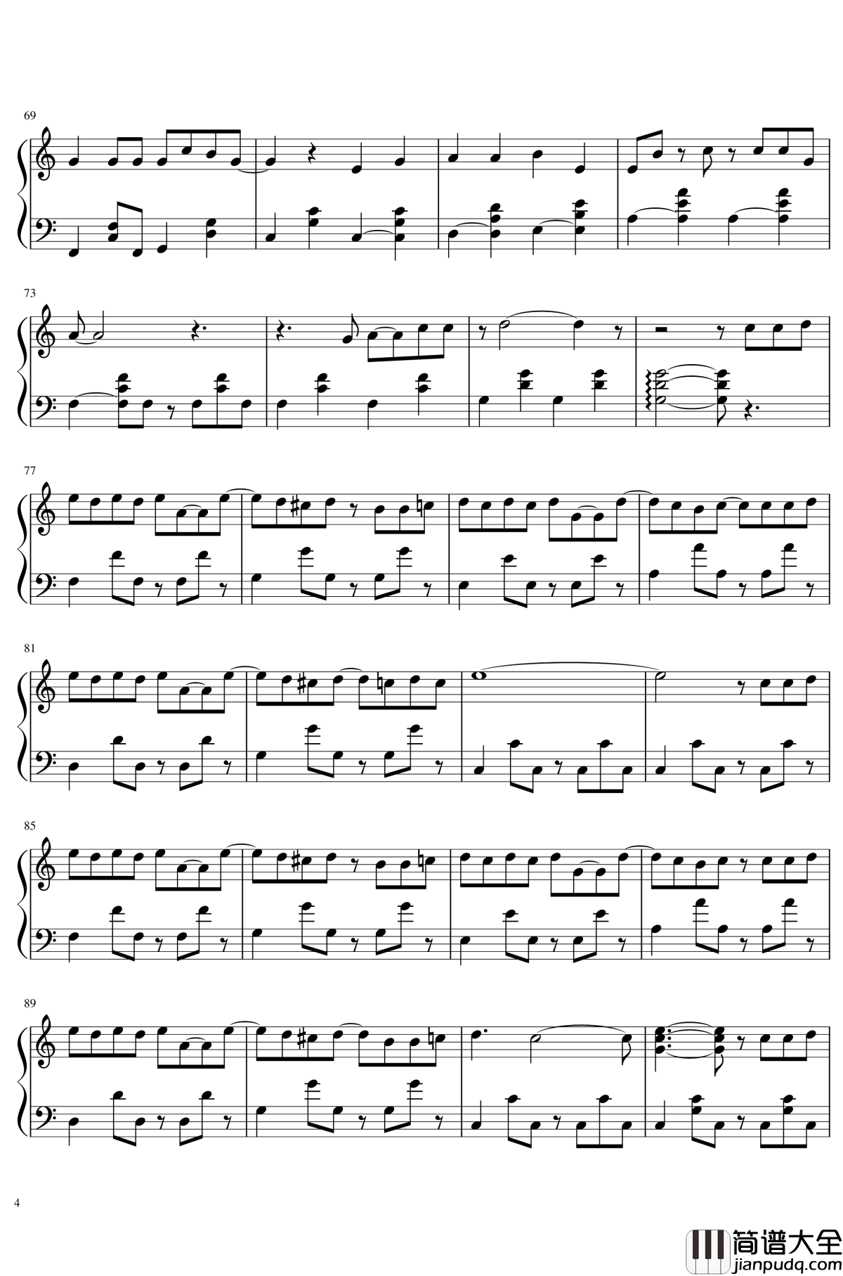 想給你钢琴谱简易版_钟易轩