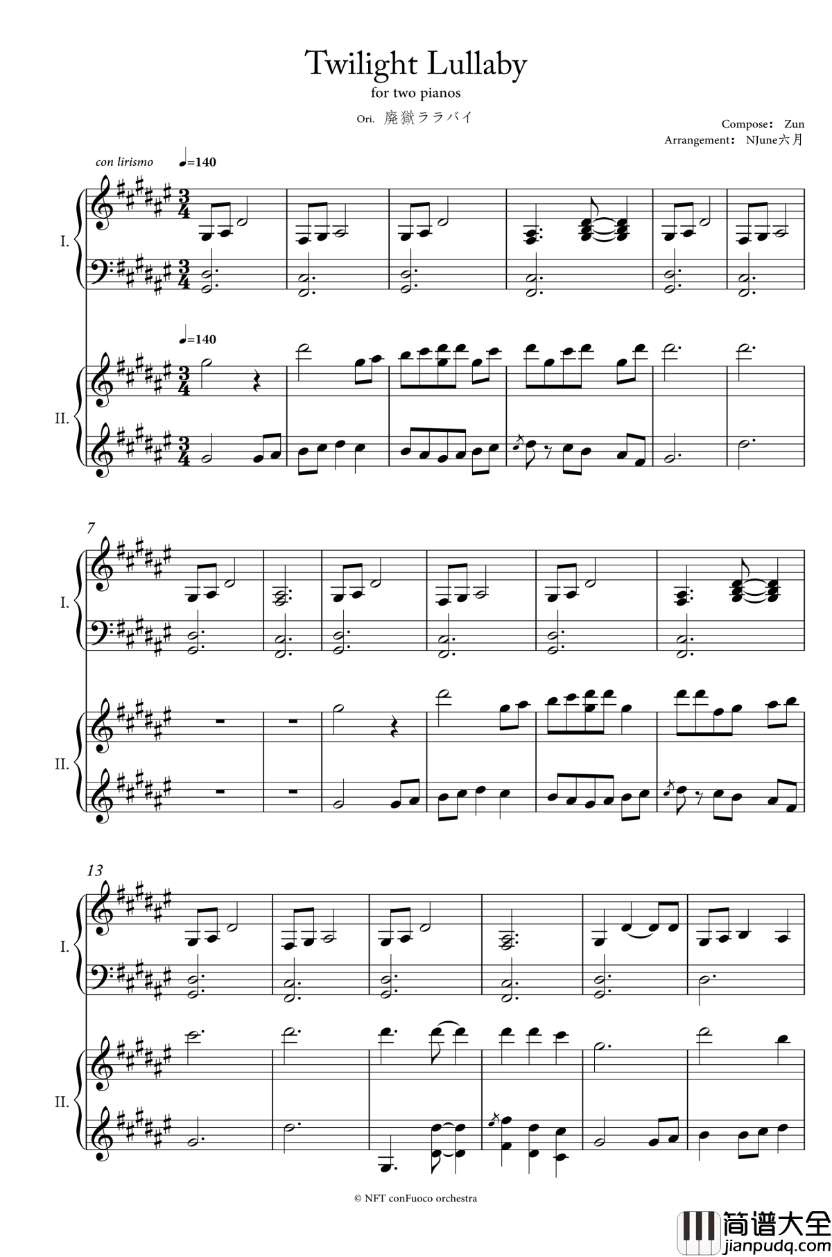 废狱摇篮曲钢琴谱_双钢_东方地灵殿_东方project