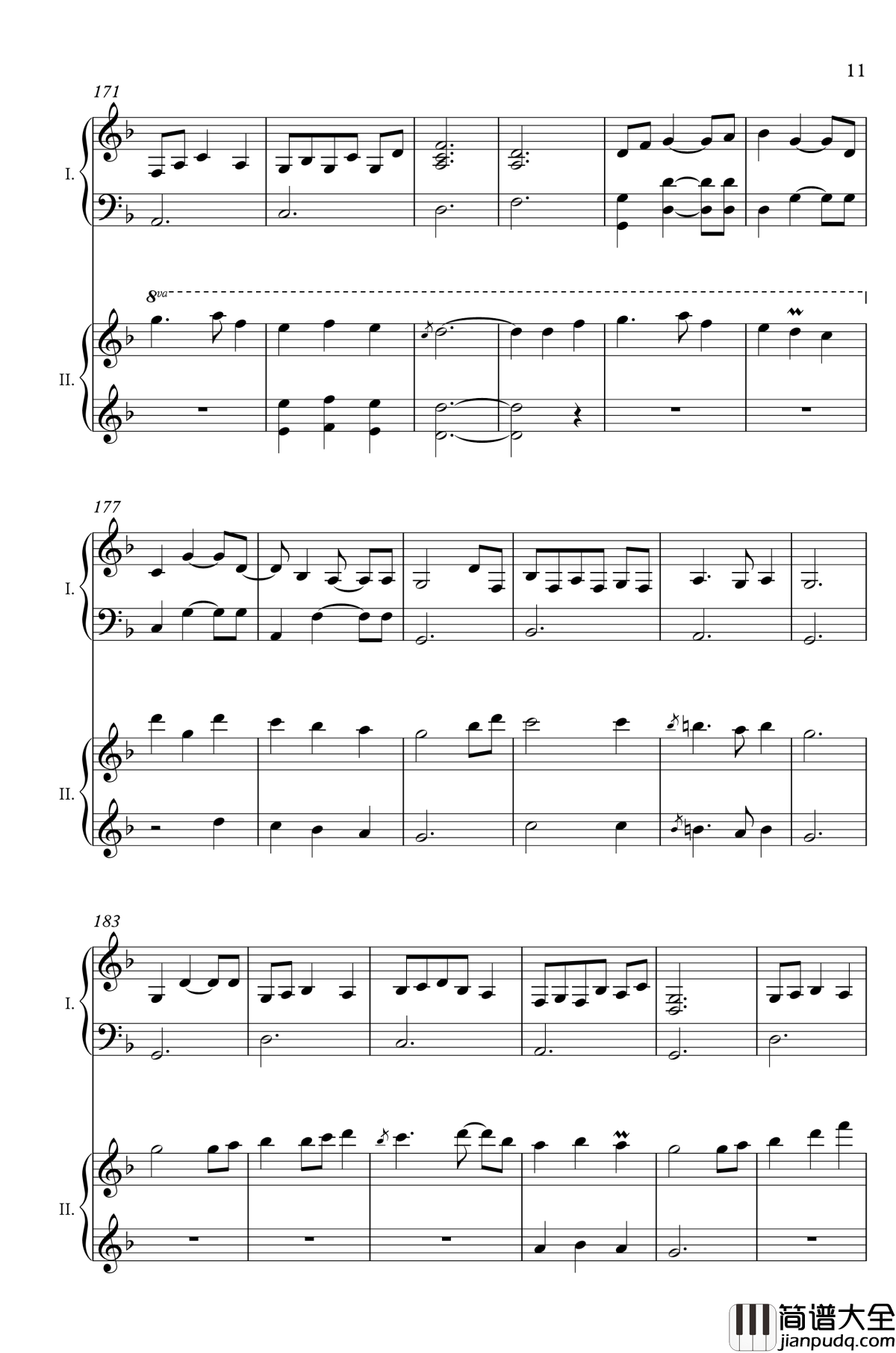 废狱摇篮曲钢琴谱_双钢_东方地灵殿_东方project