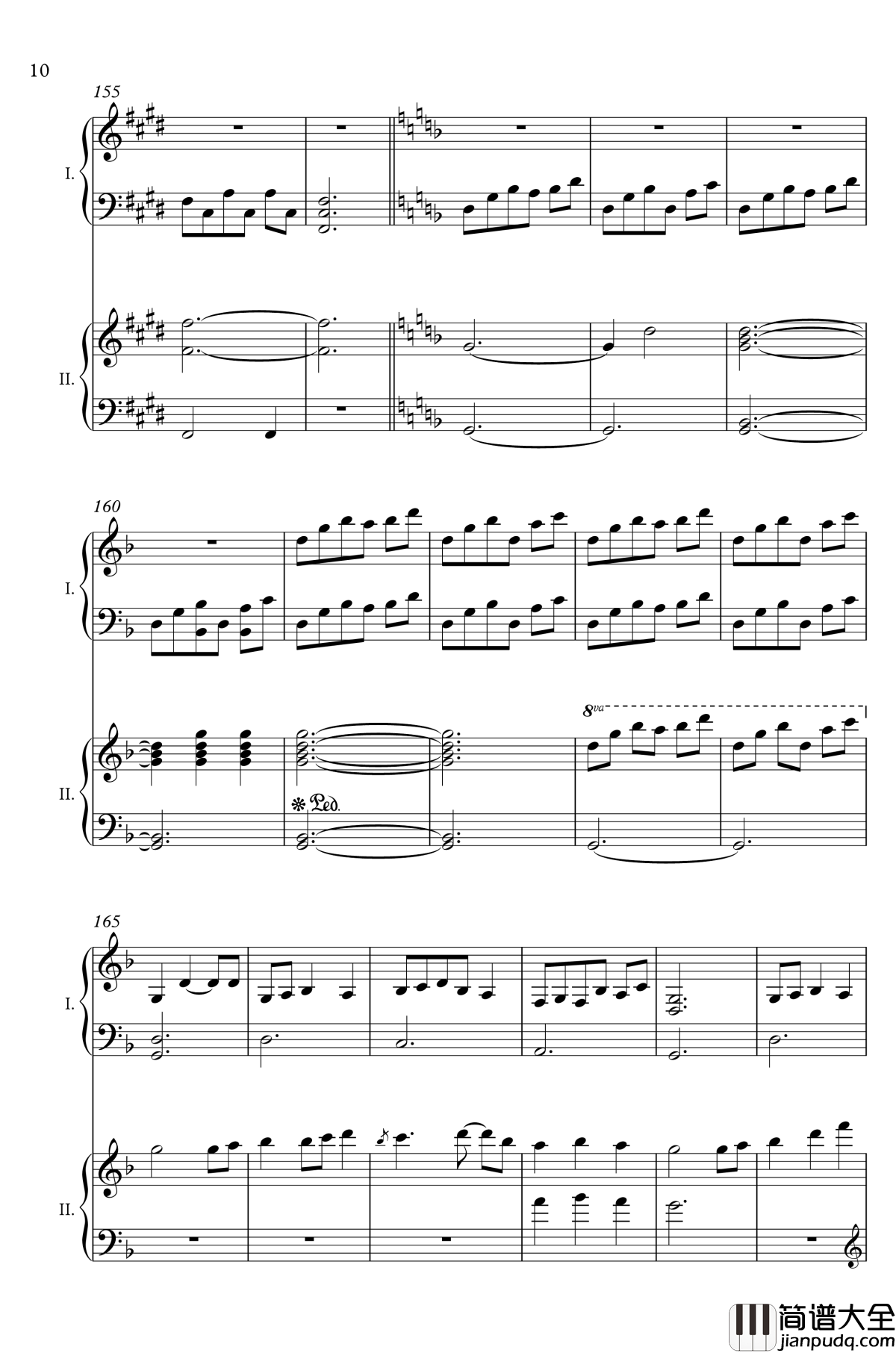 废狱摇篮曲钢琴谱_双钢_东方地灵殿_东方project