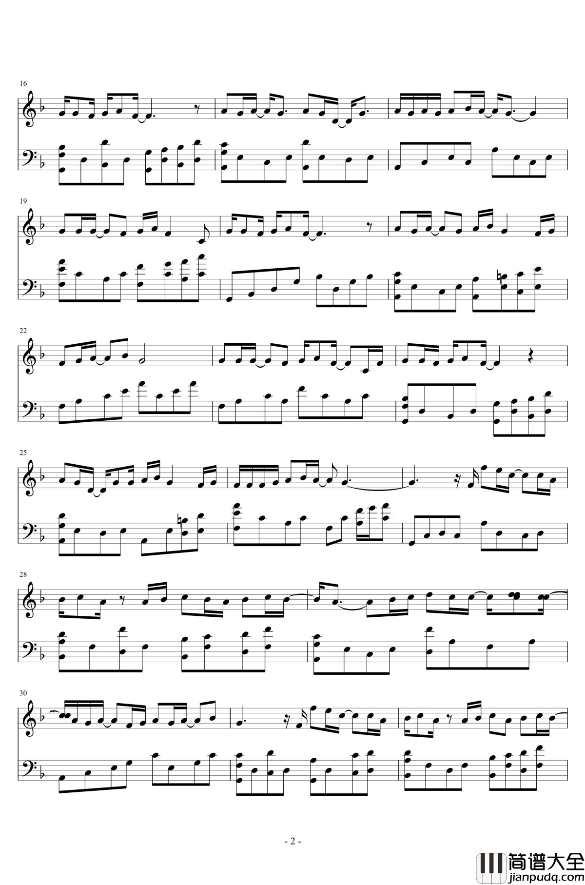 谎话情歌钢琴谱_好妹妹乐队