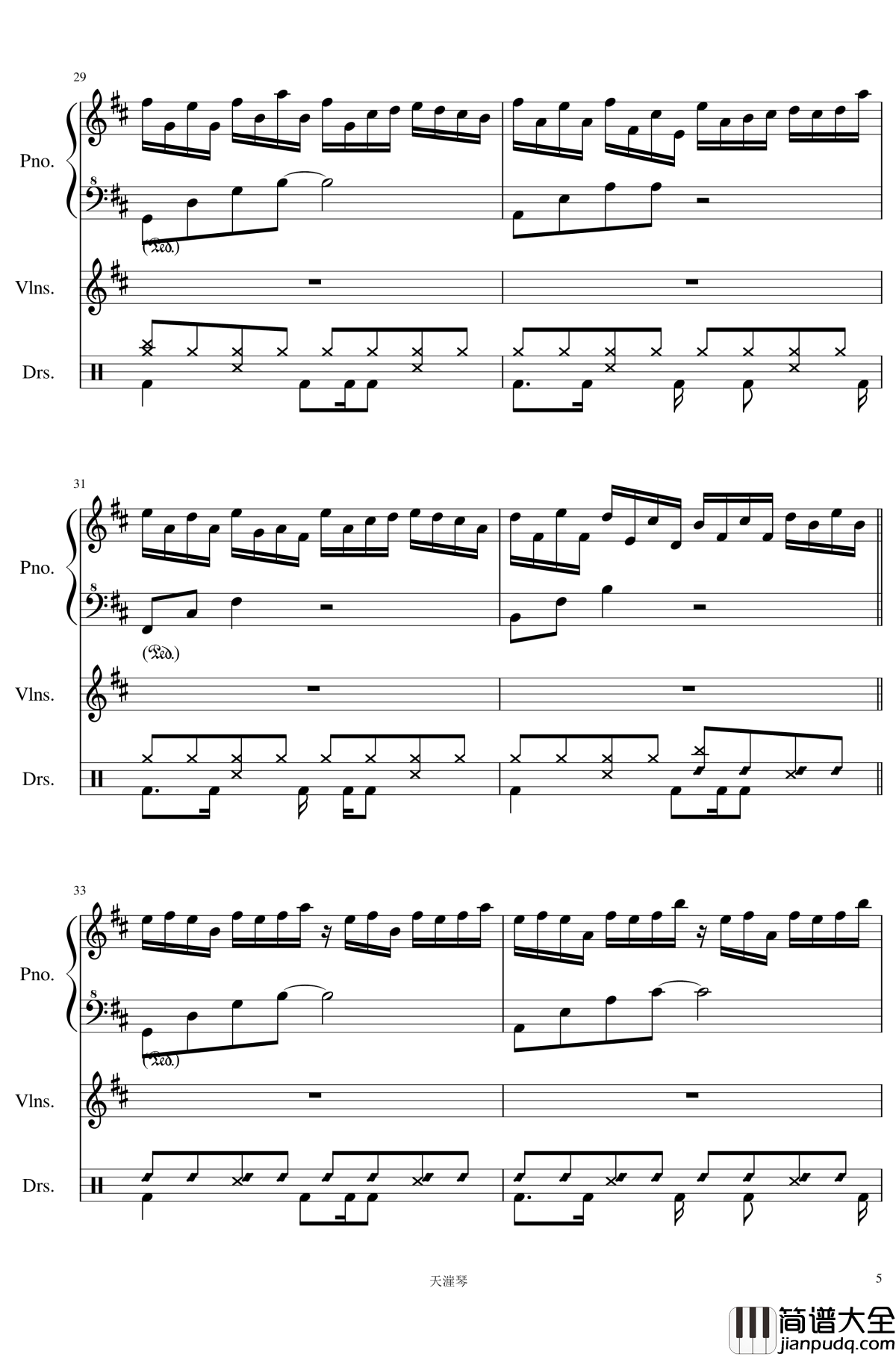 Somnambulating钢琴谱_羽肿