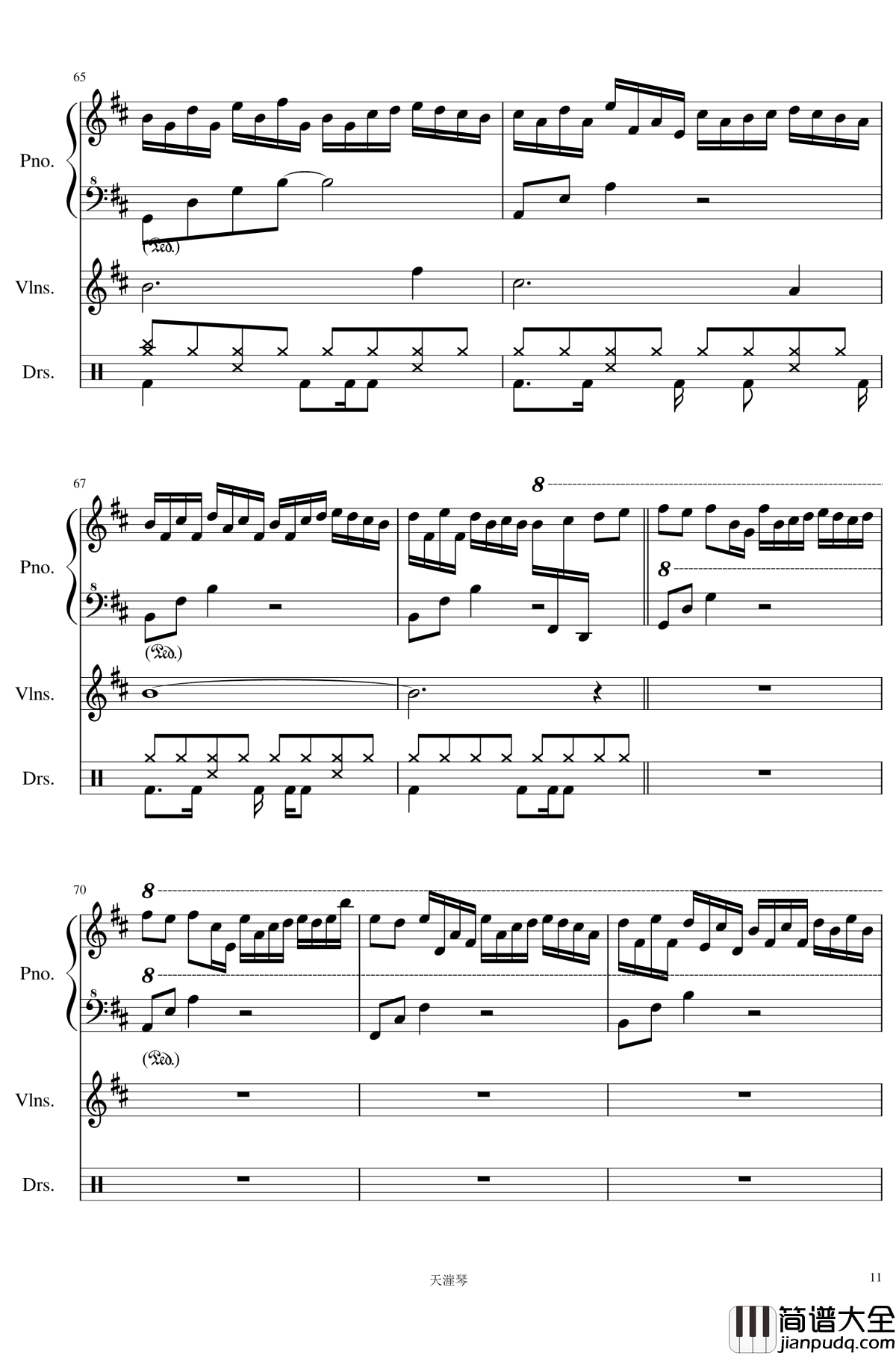 Somnambulating钢琴谱_羽肿