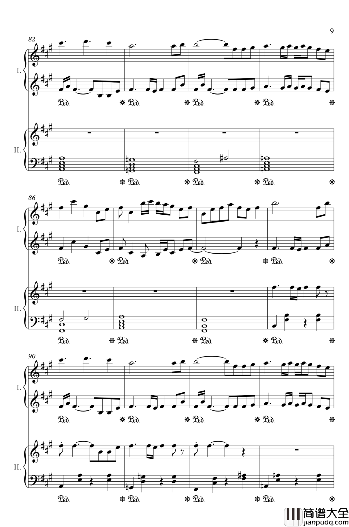 阿加尔塔之风钢琴谱_双钢_秘封俱乐部_伊奘诺物质