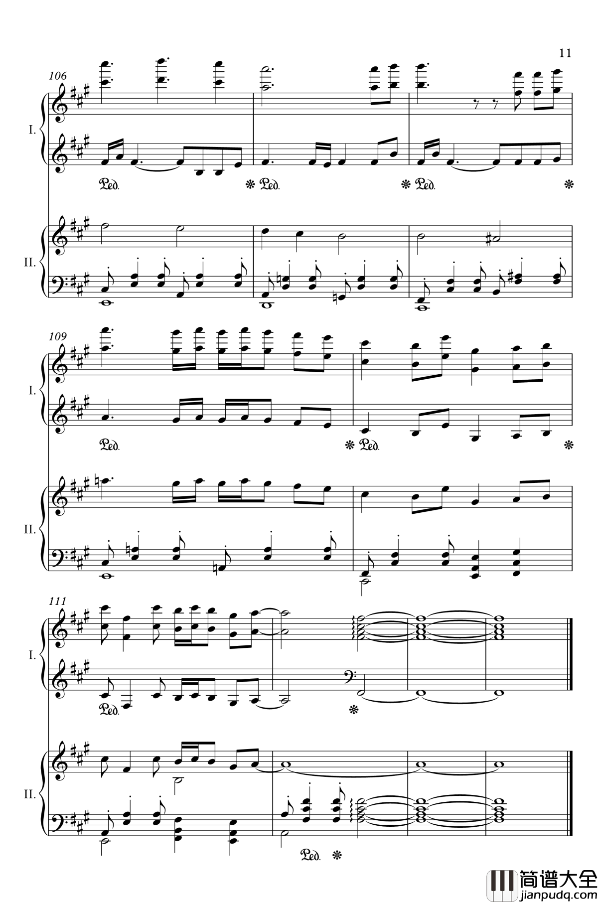 阿加尔塔之风钢琴谱_双钢_秘封俱乐部_伊奘诺物质