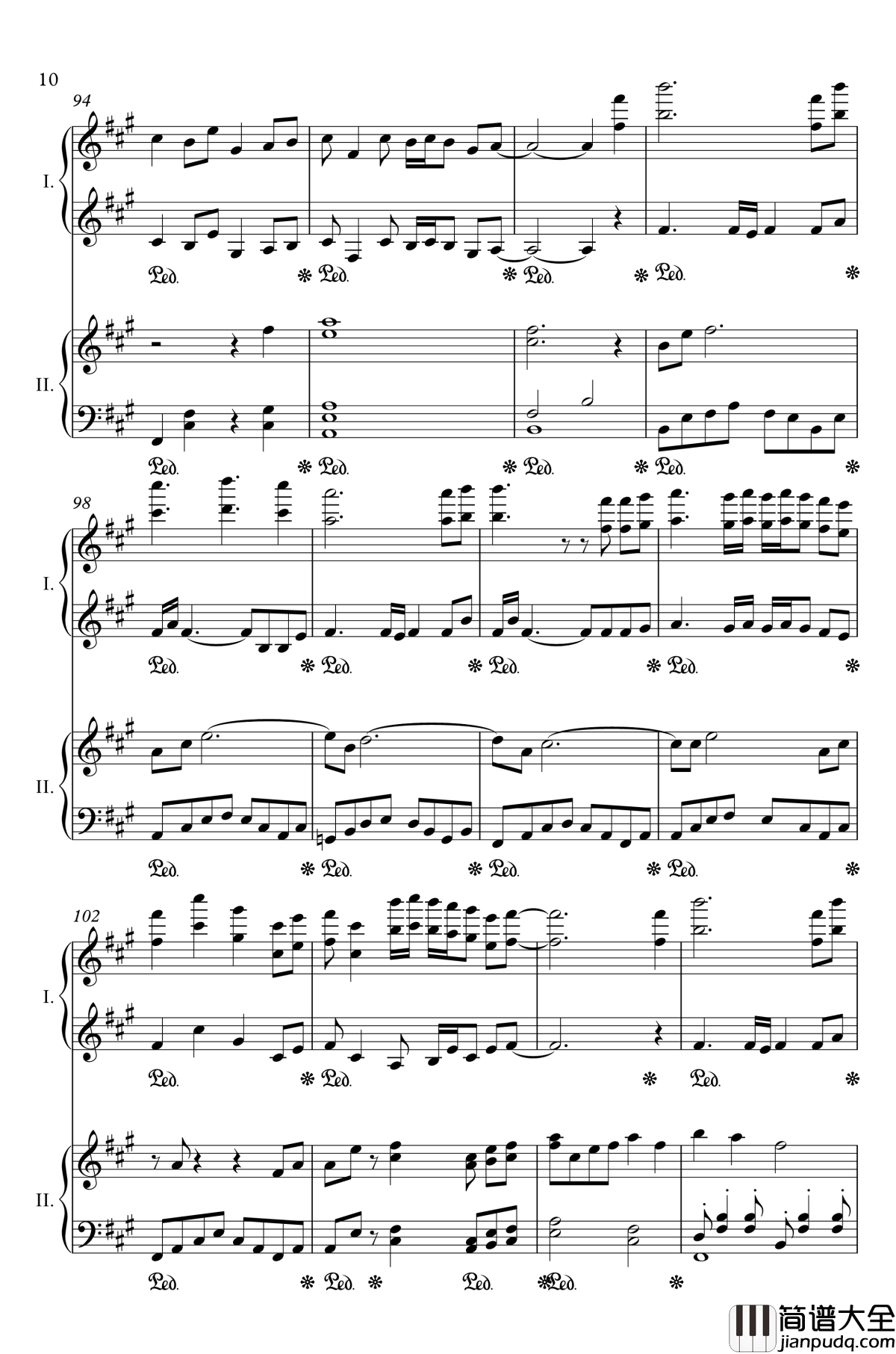 阿加尔塔之风钢琴谱_双钢_秘封俱乐部_伊奘诺物质