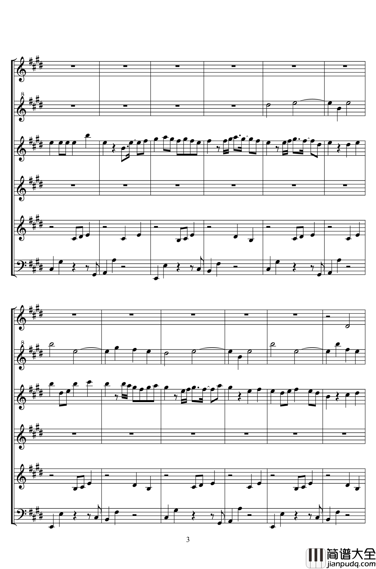 Square_Ballad钢琴谱_二夜祭