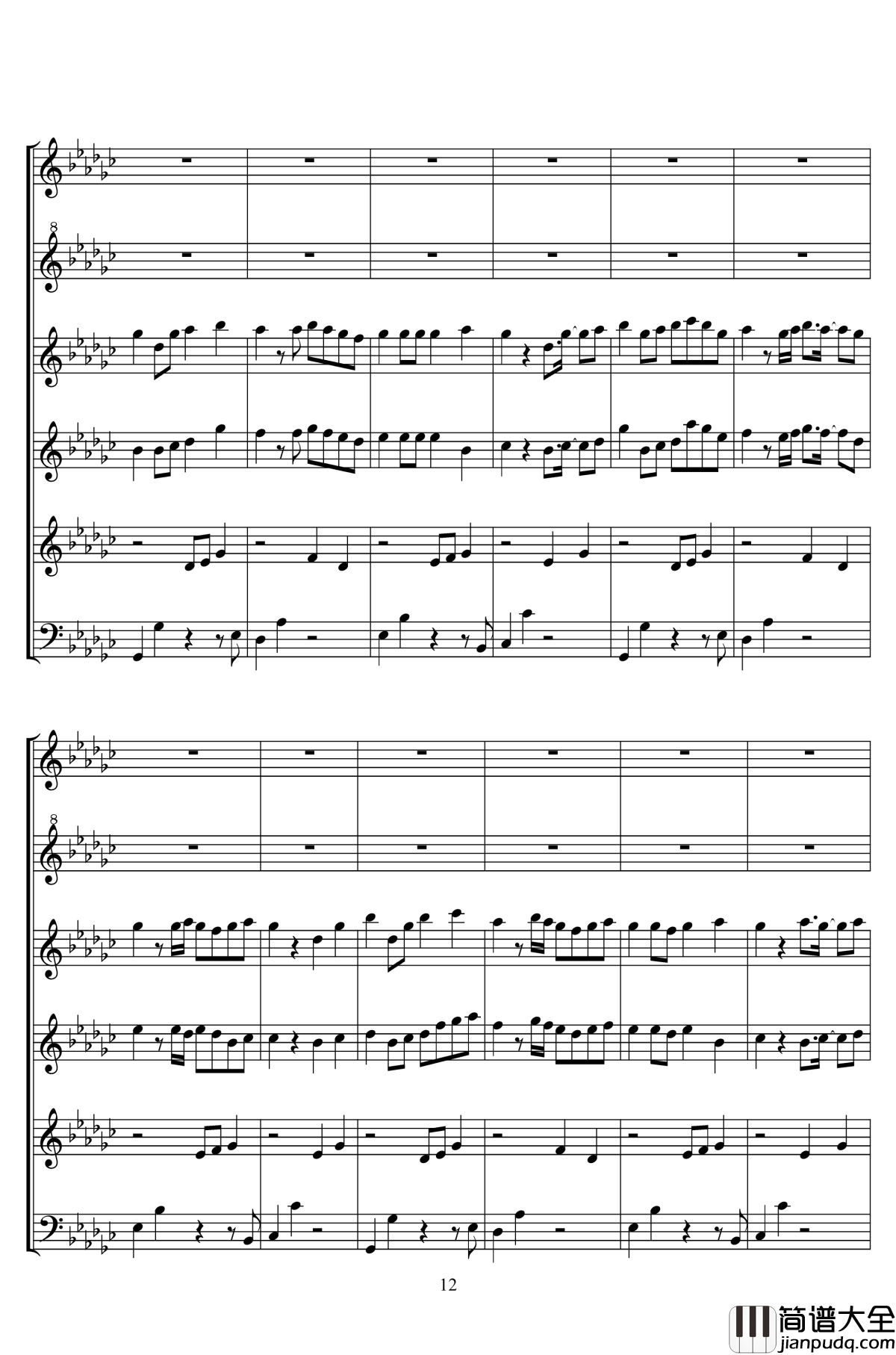 Square_Ballad钢琴谱_二夜祭