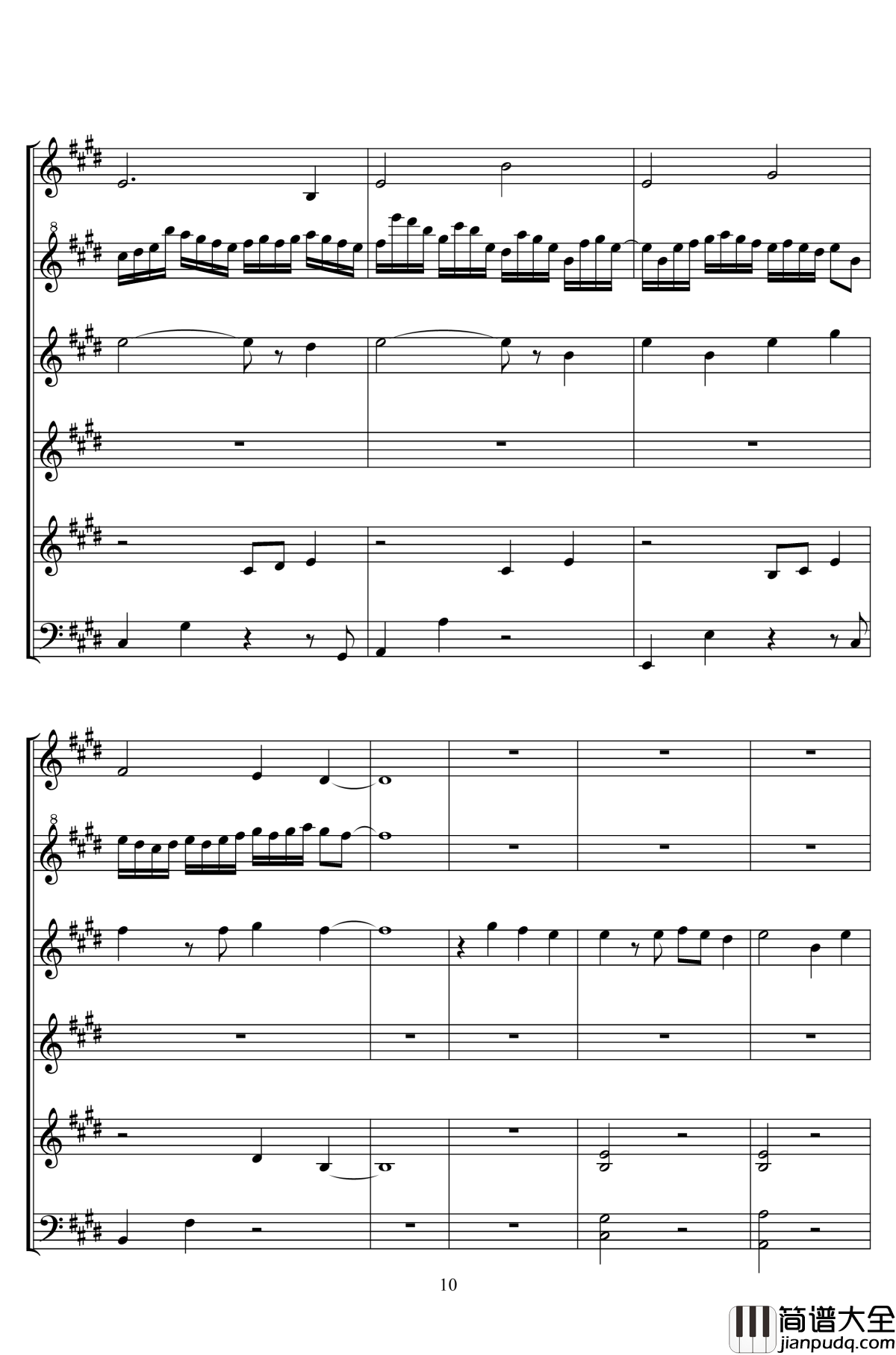 Square_Ballad钢琴谱_二夜祭