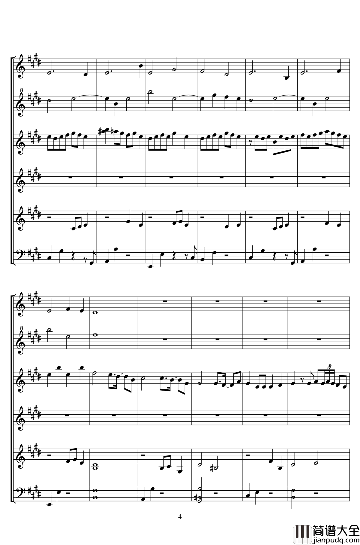 Square_Ballad钢琴谱_二夜祭