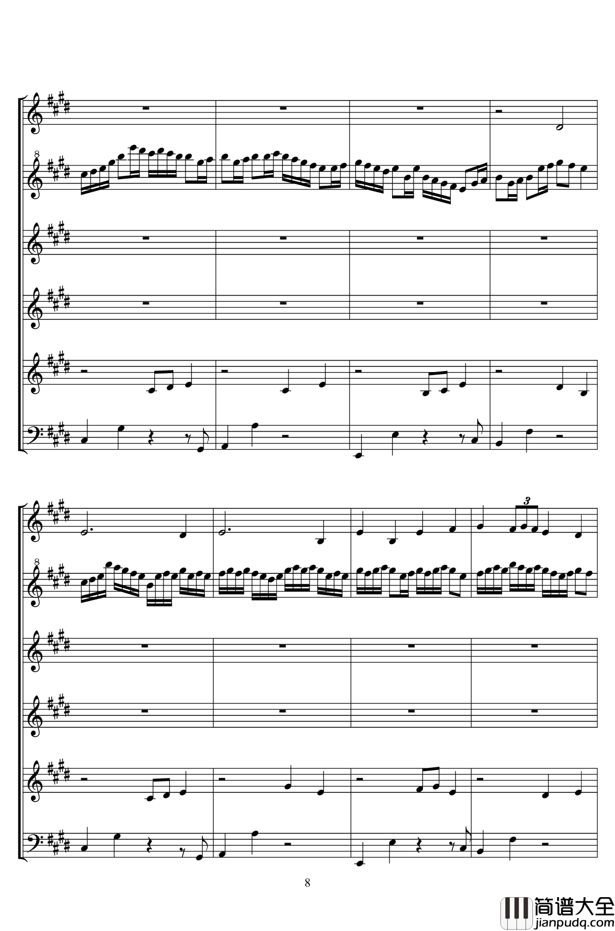 Square_Ballad钢琴谱_二夜祭