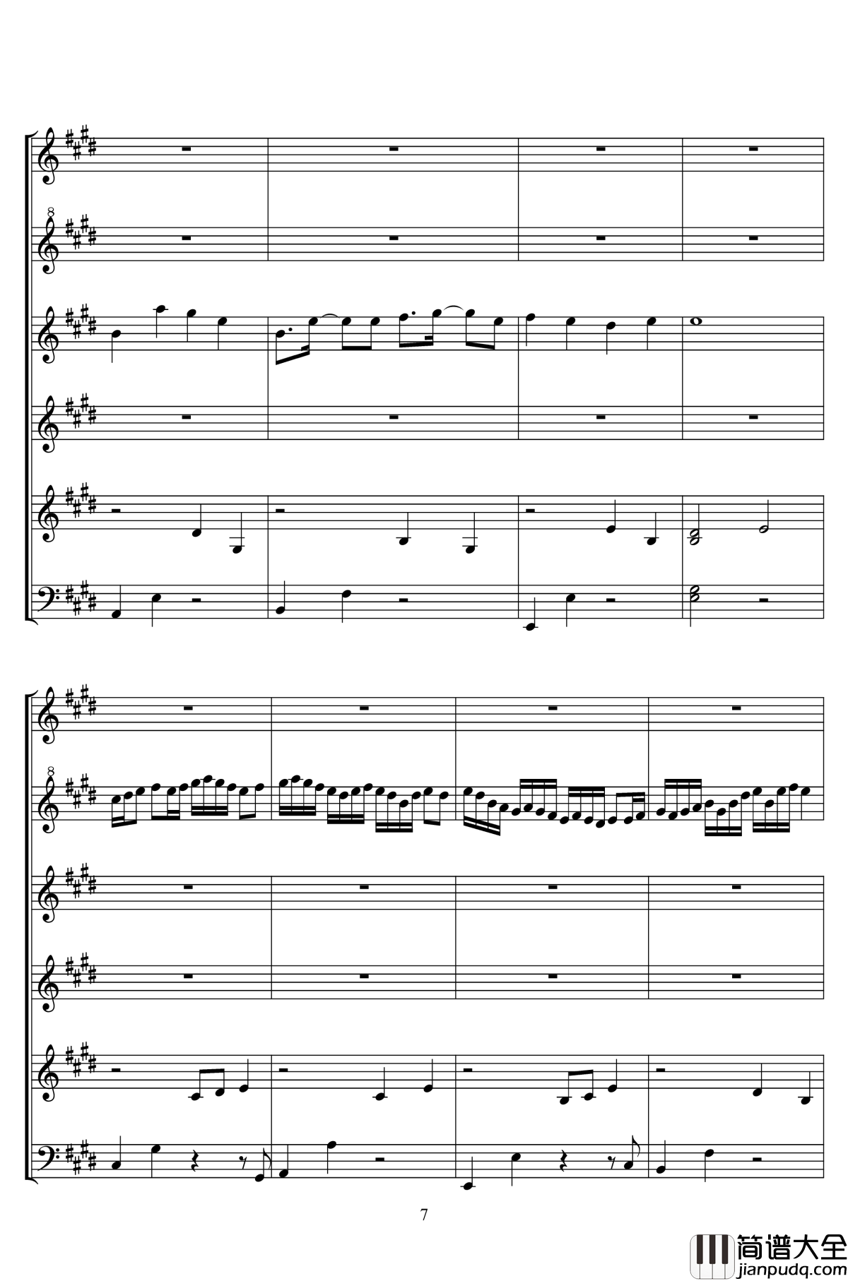 Square_Ballad钢琴谱_二夜祭