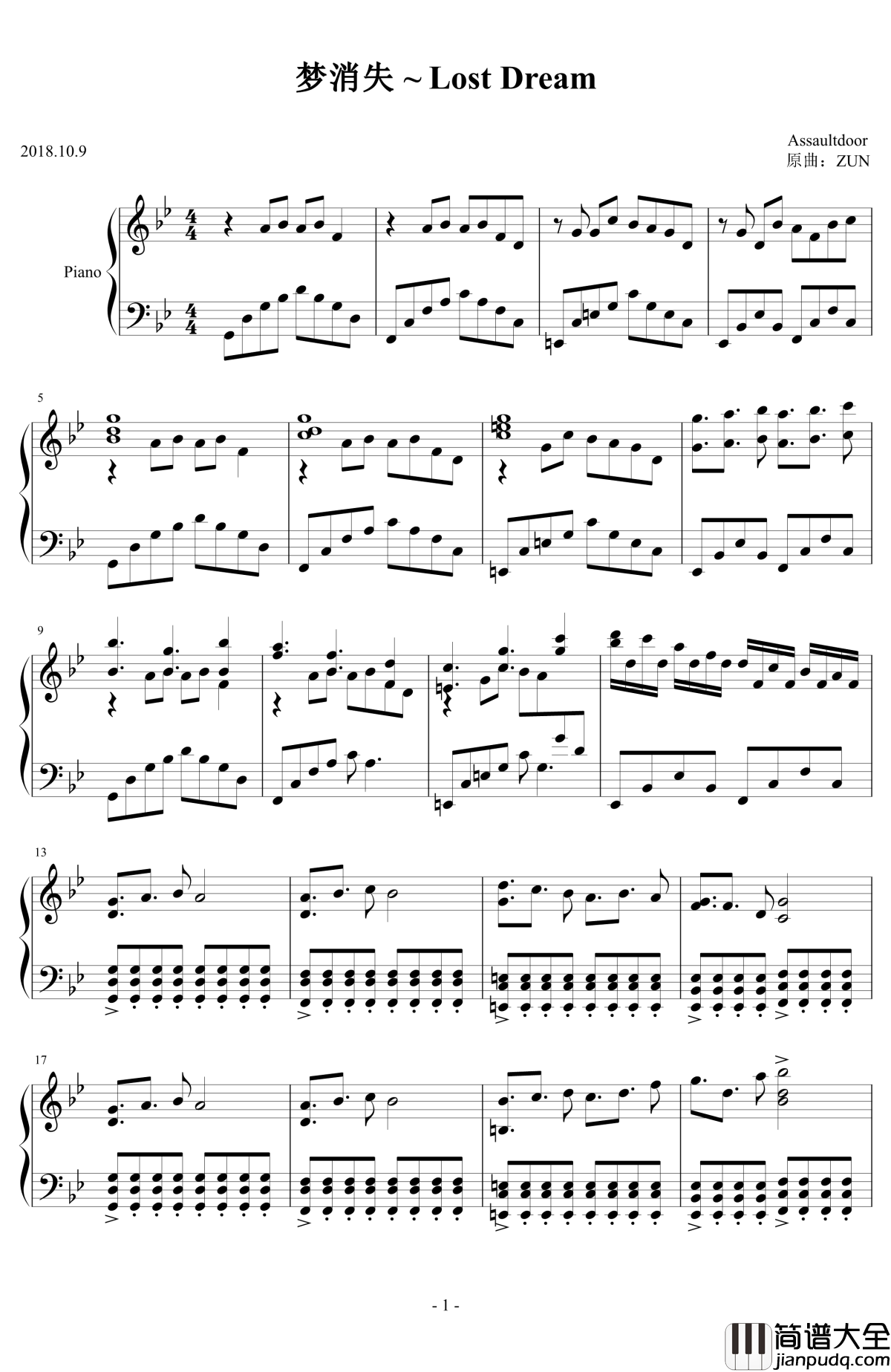 梦消失~Lost_Dream钢琴谱_东方梦时空